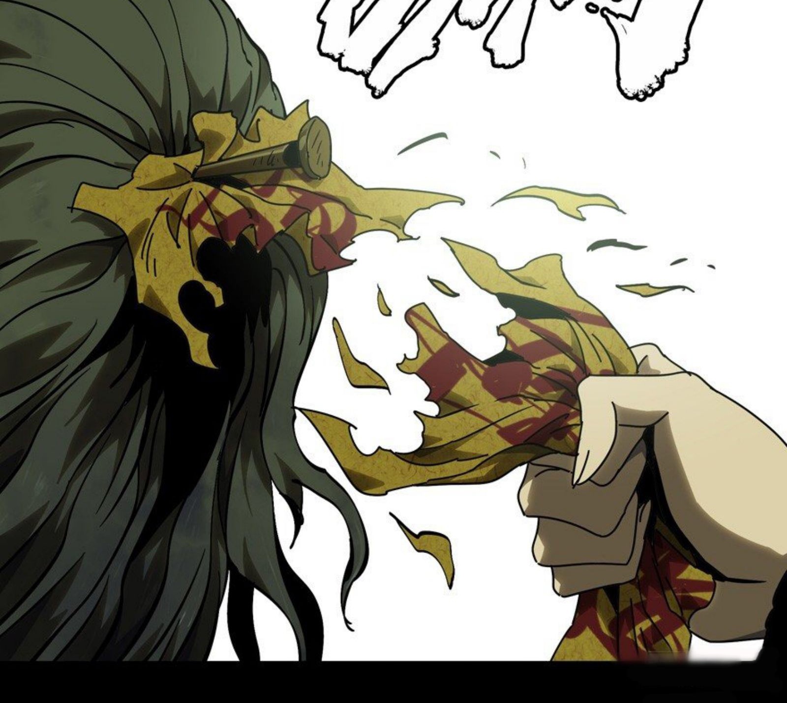 Elephant Invisible Chapter 46 - halaman 35