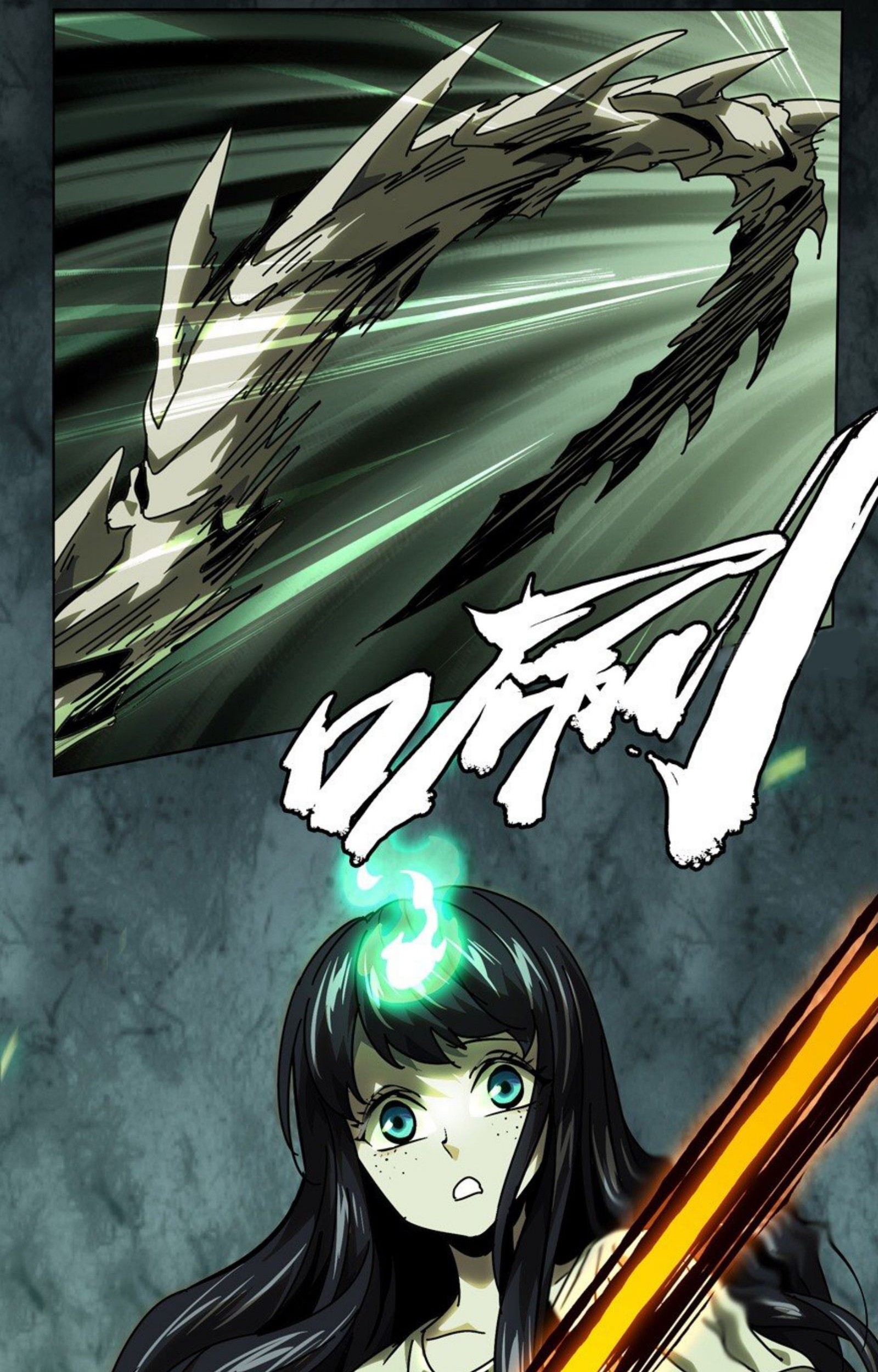 Elephant Invisible Chapter 46 - halaman 44