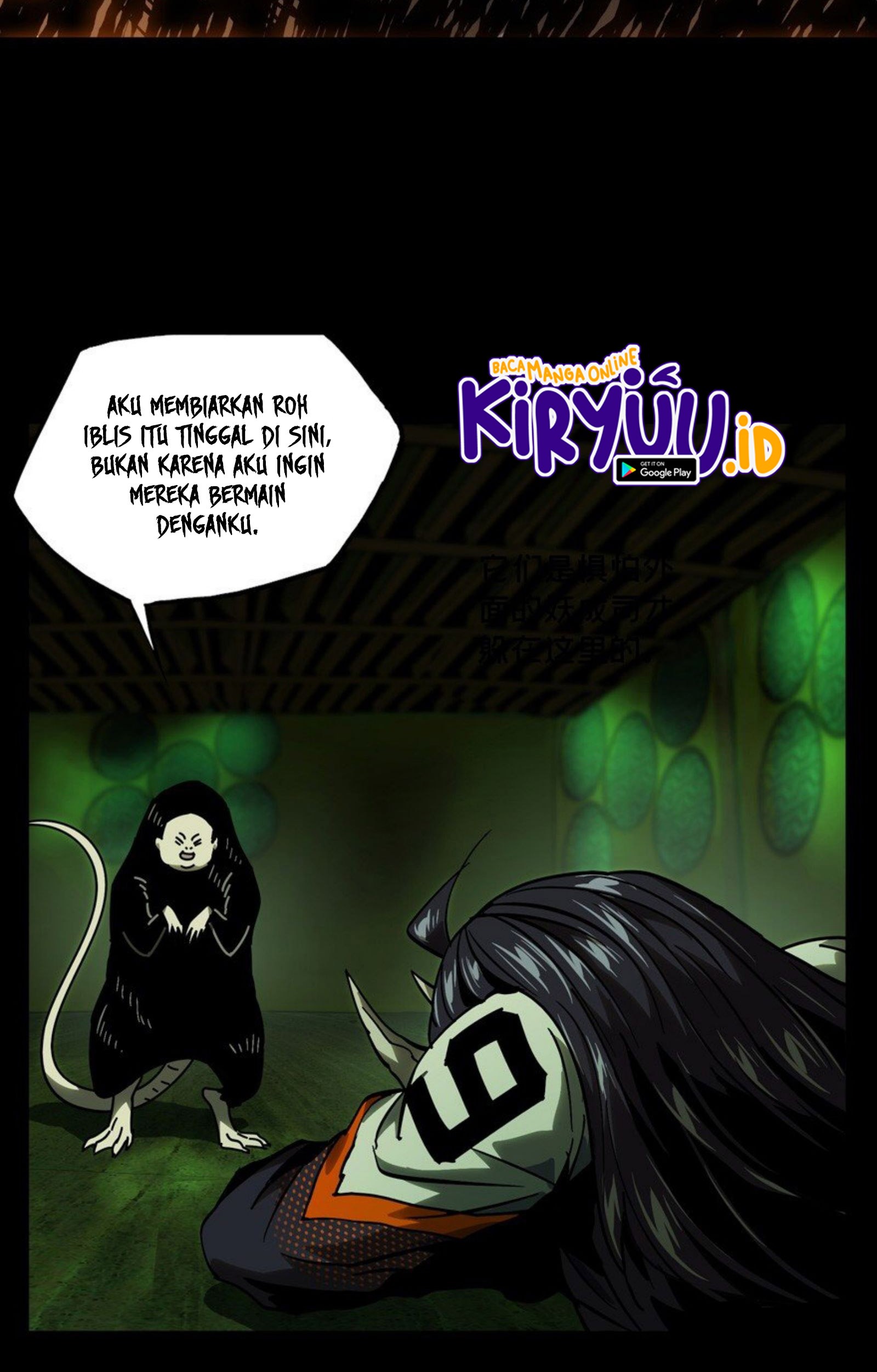 Elephant Invisible Chapter 48 - halaman 7