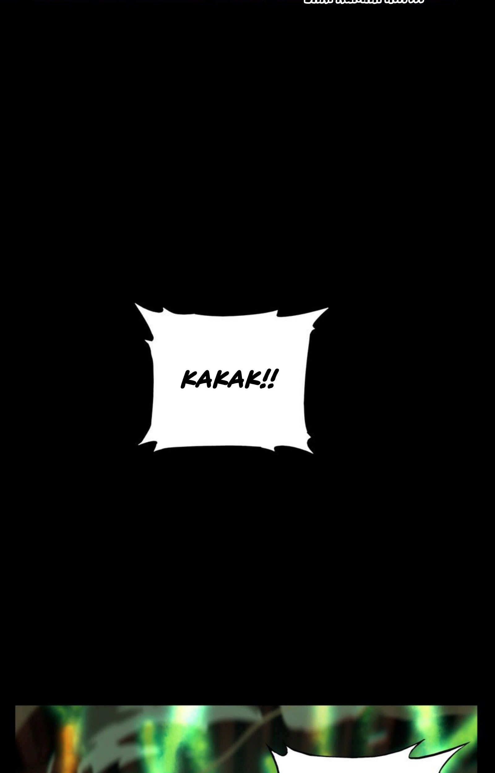Elephant Invisible Chapter 49 - halaman 2
