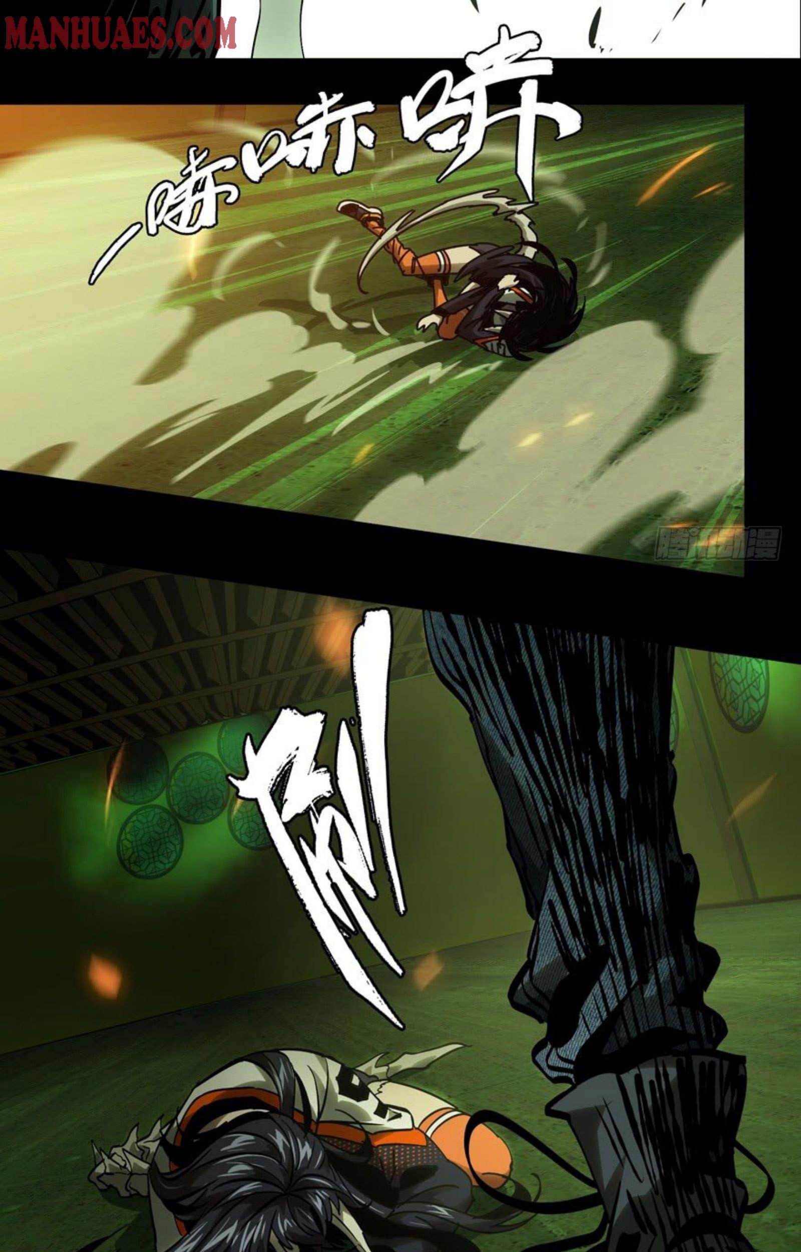 Elephant Invisible Chapter 49 - halaman 20
