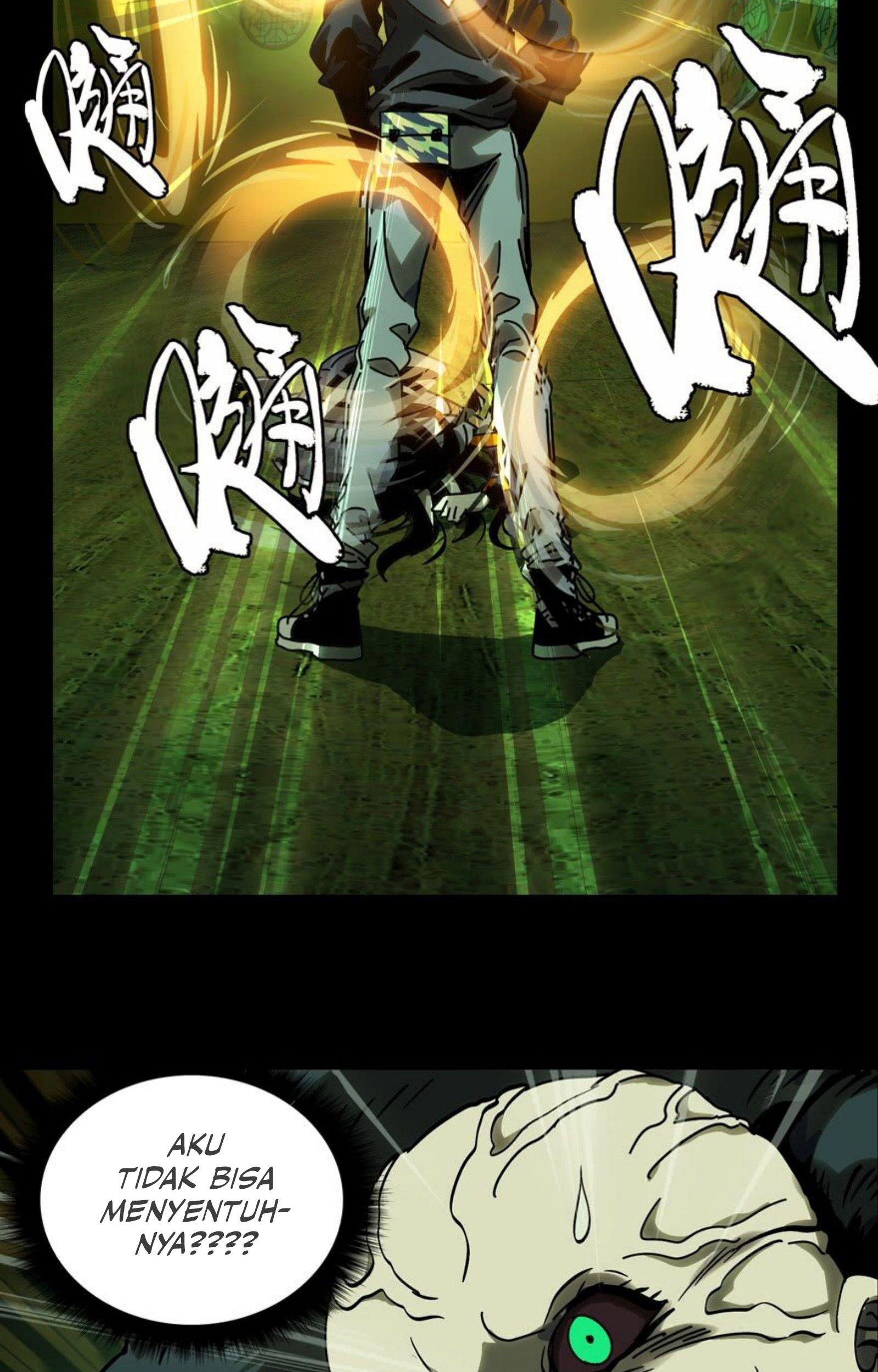 Elephant Invisible Chapter 49 - halaman 32