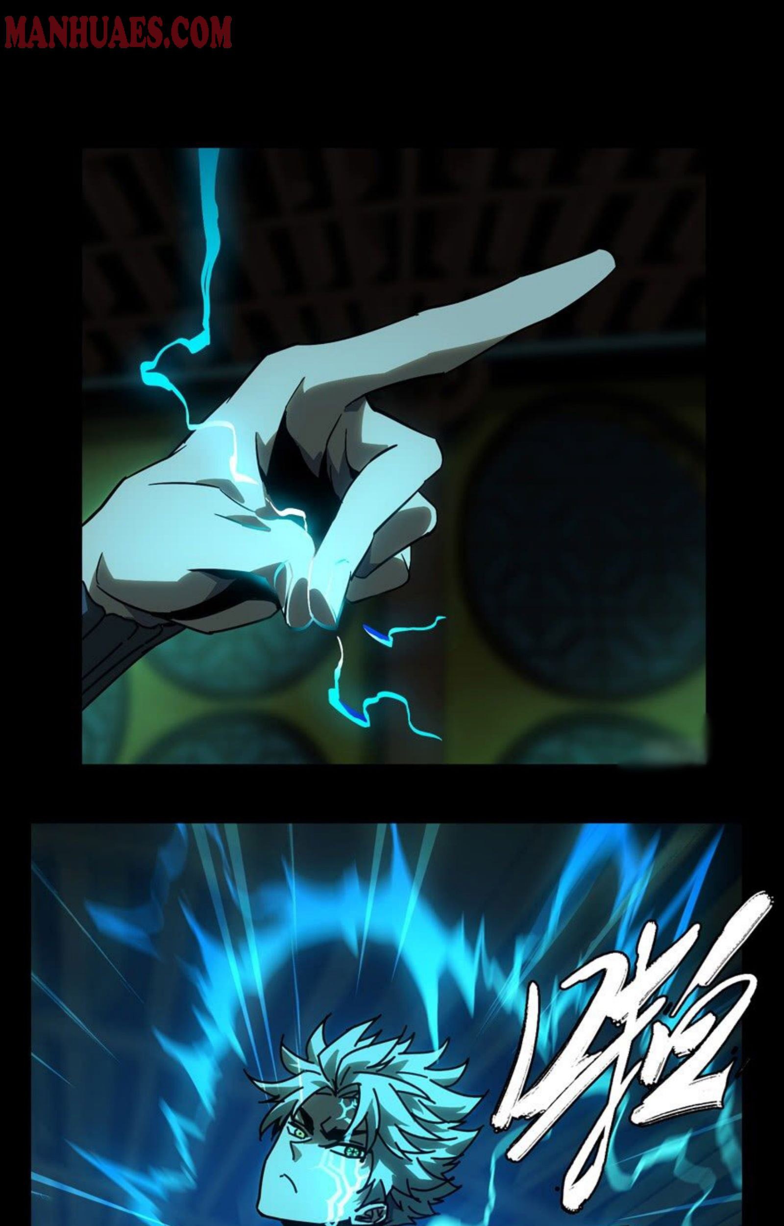 Elephant Invisible Chapter 49 - halaman 37