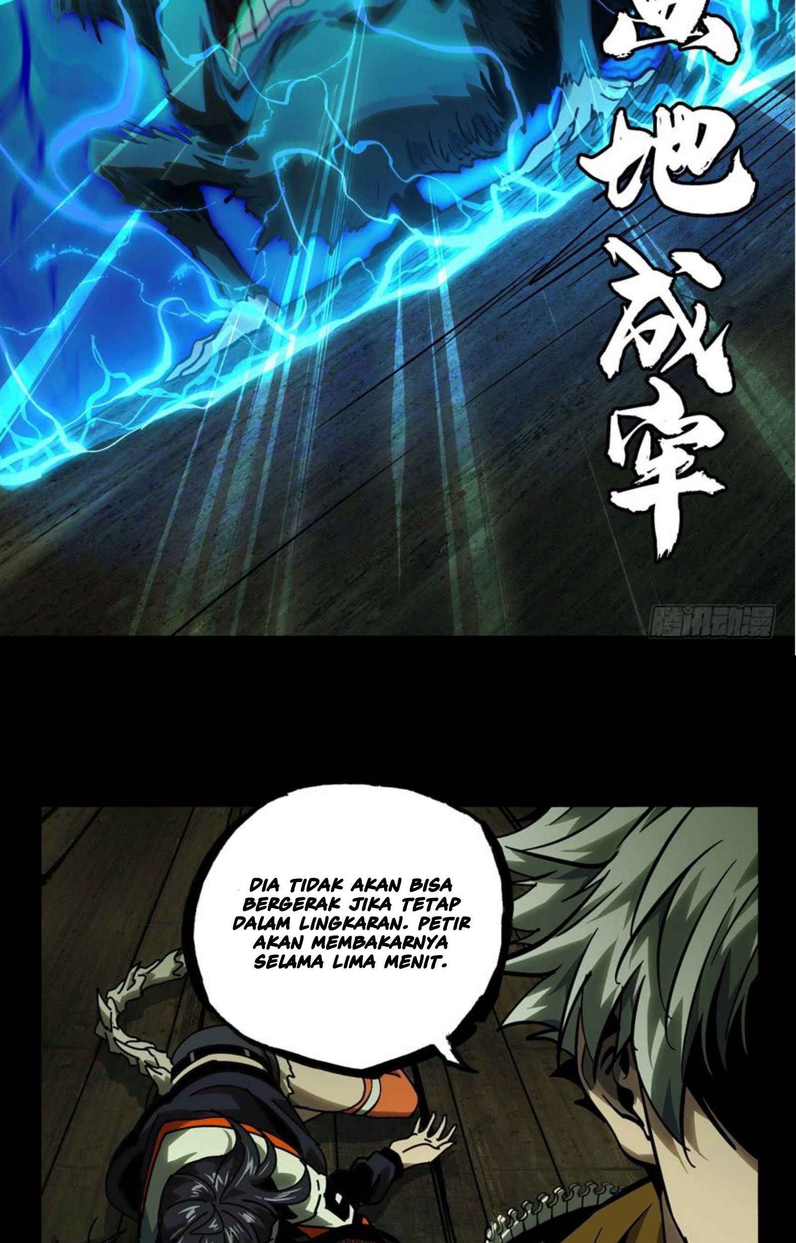 Elephant Invisible Chapter 49 - halaman 41