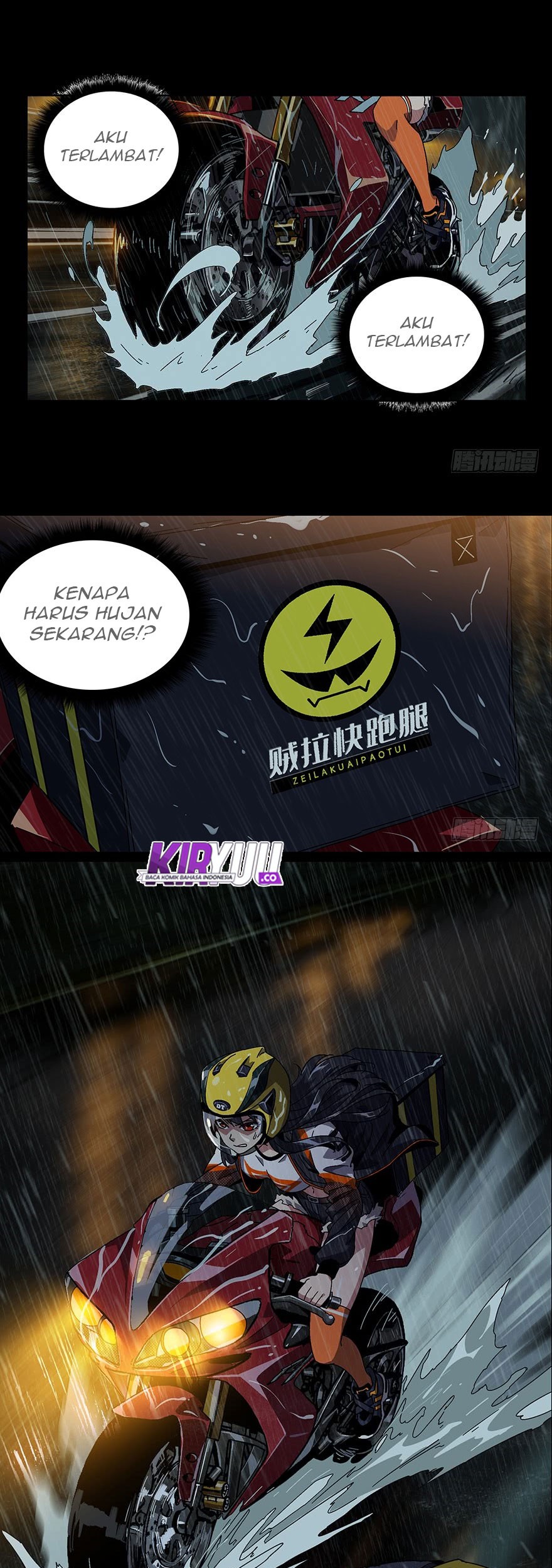 Elephant Invisible Chapter 5 - halaman 2
