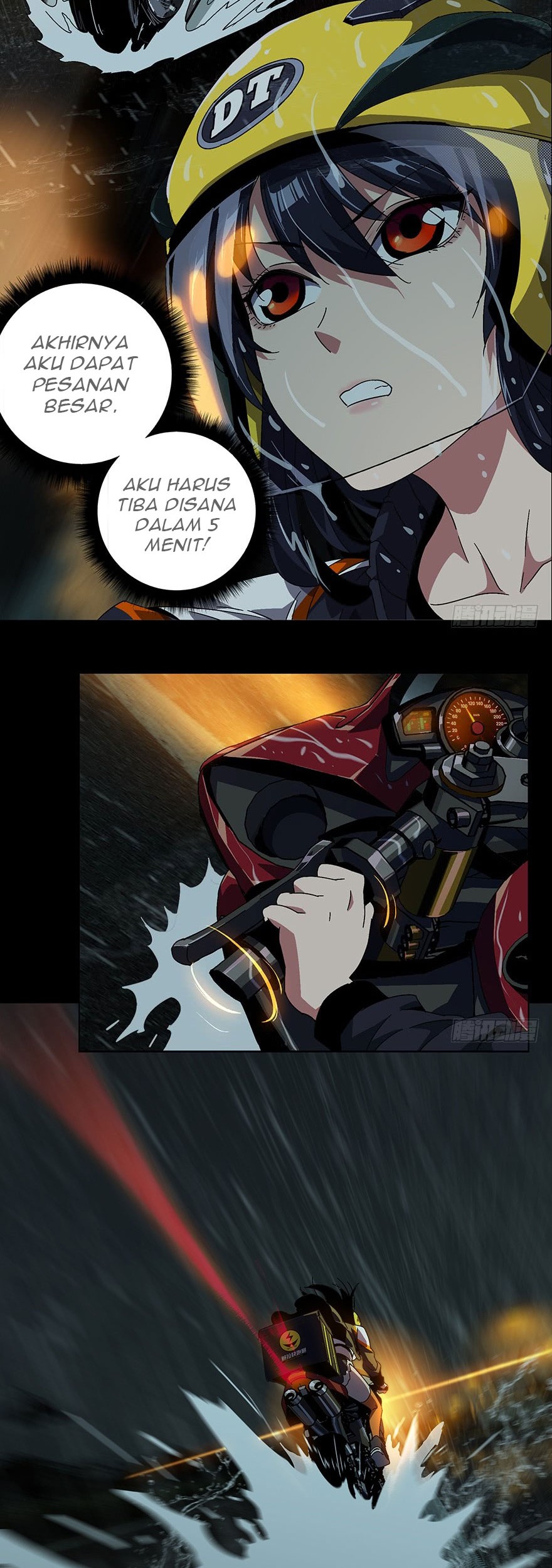 Elephant Invisible Chapter 5 - halaman 3