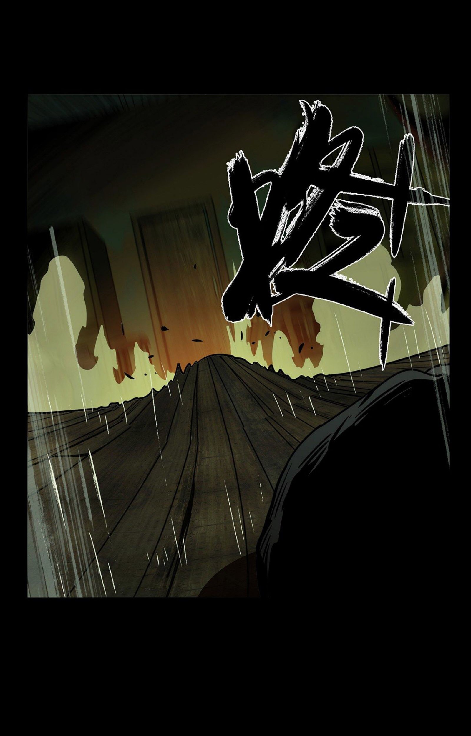 Elephant Invisible Chapter 50 - halaman 23