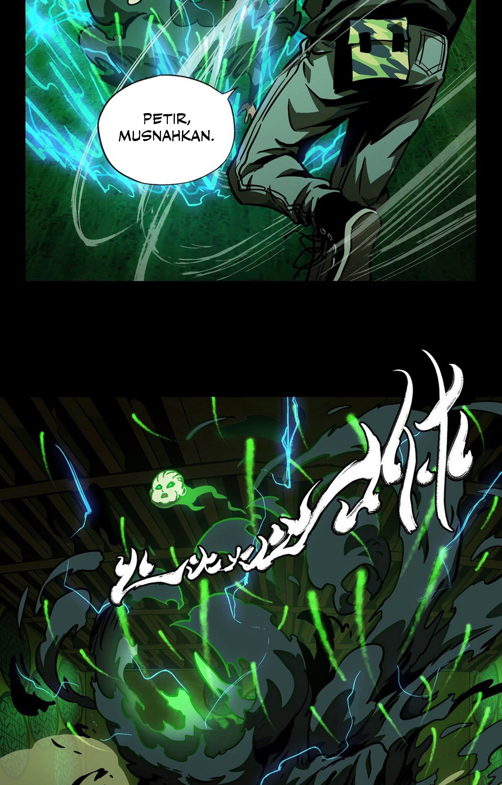 Elephant Invisible Chapter 50 - halaman 31