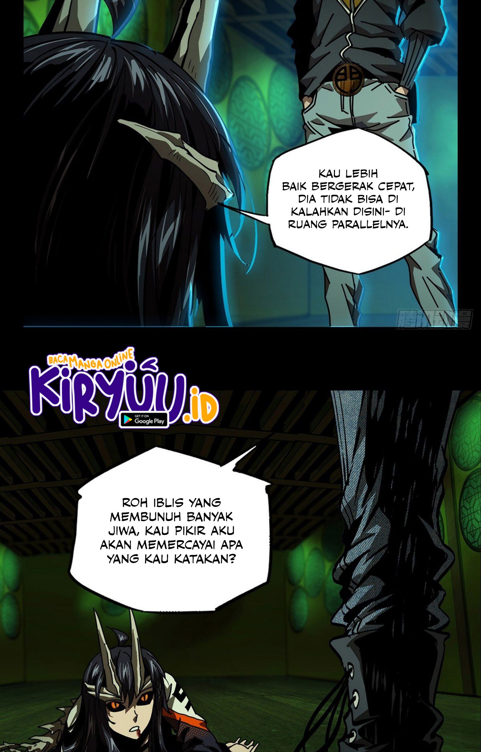 Elephant Invisible Chapter 50 - halaman 7