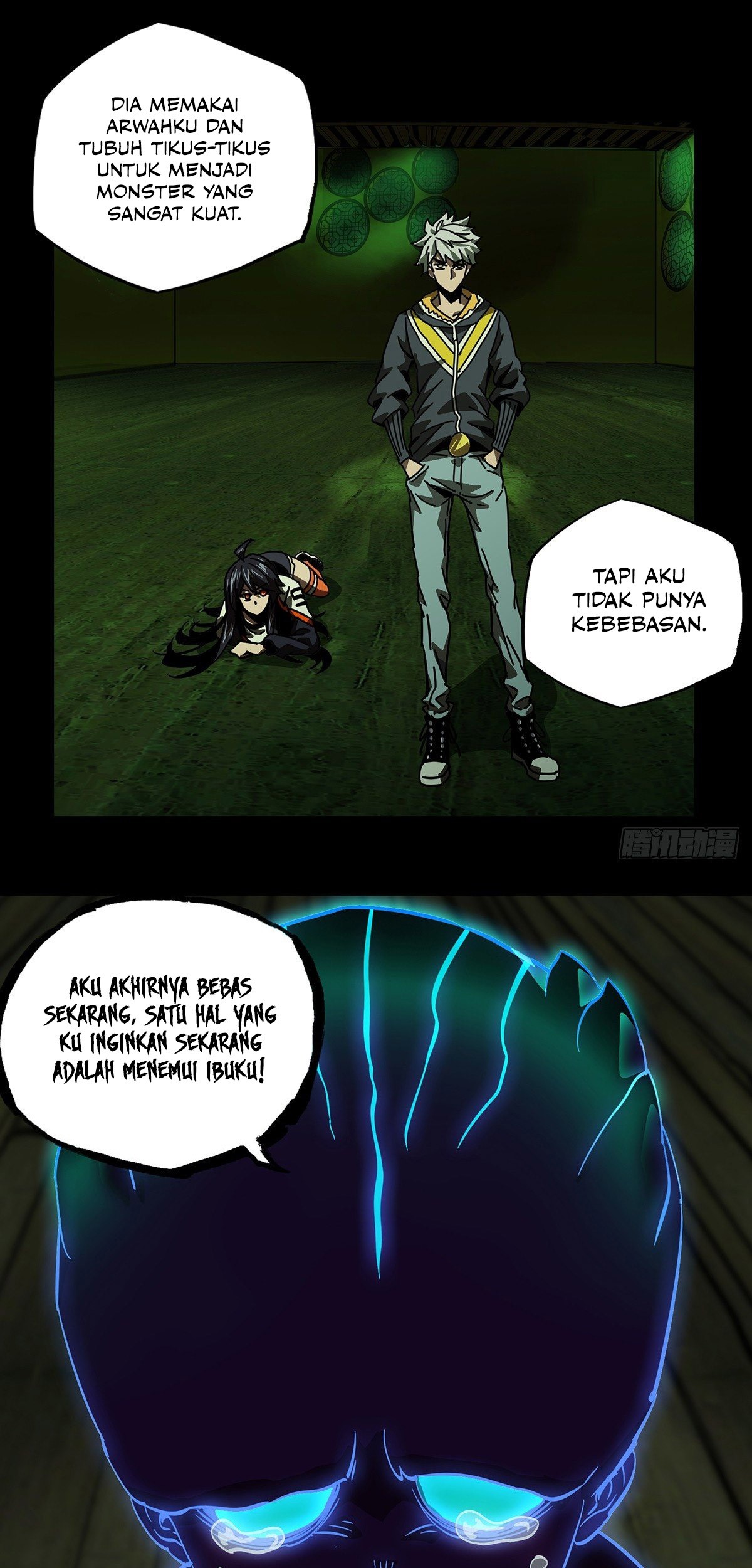 Elephant Invisible Chapter 51 - halaman 5