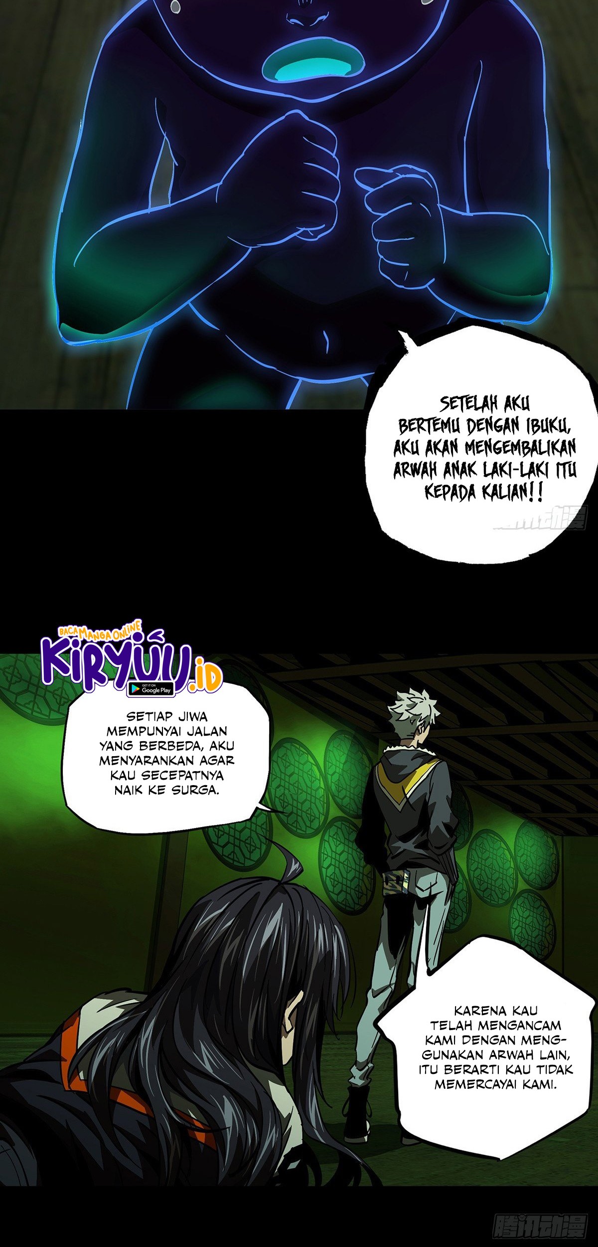 Elephant Invisible Chapter 51 - halaman 6