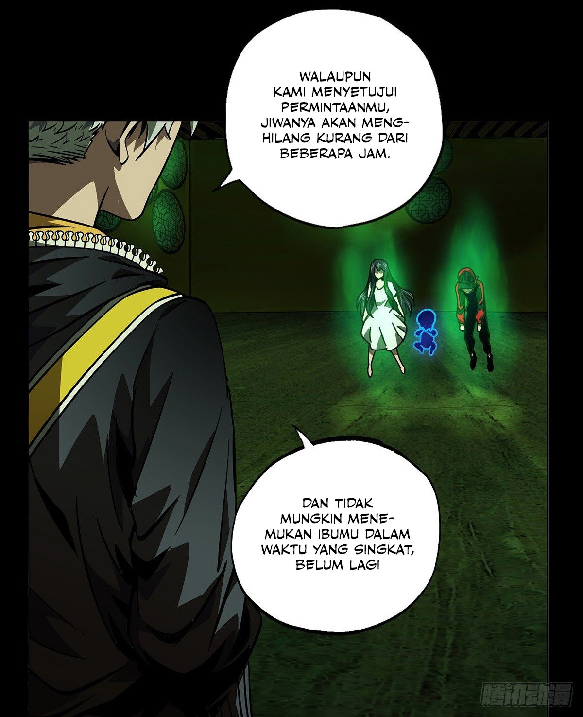 Elephant Invisible Chapter 51 - halaman 7