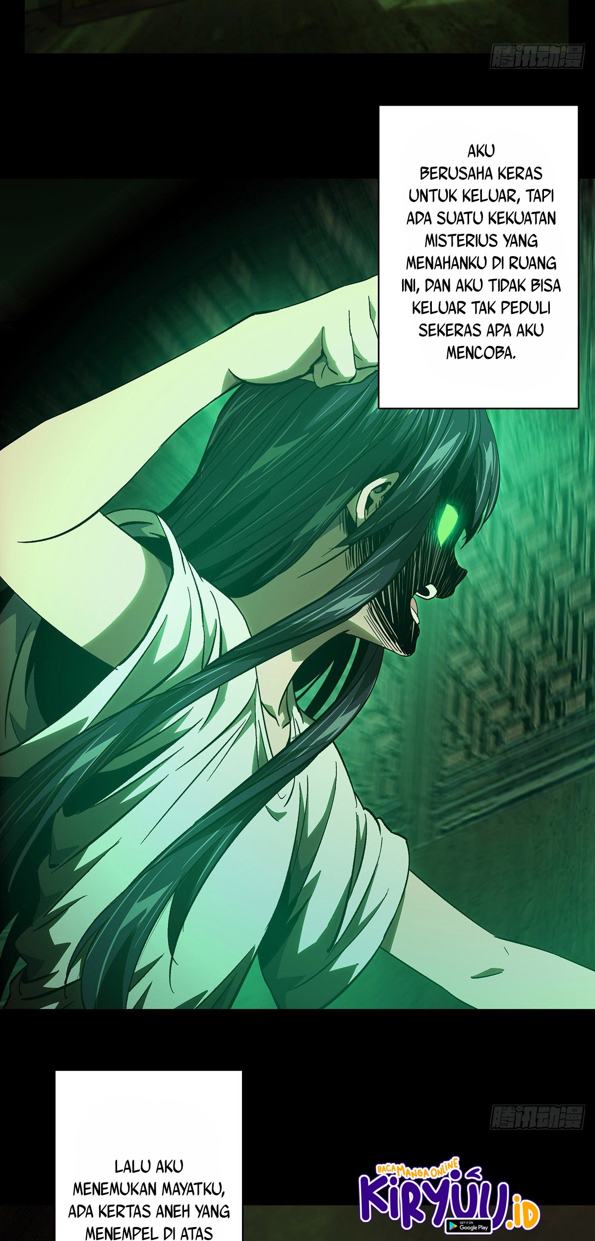 Elephant Invisible Chapter 52 - halaman 12