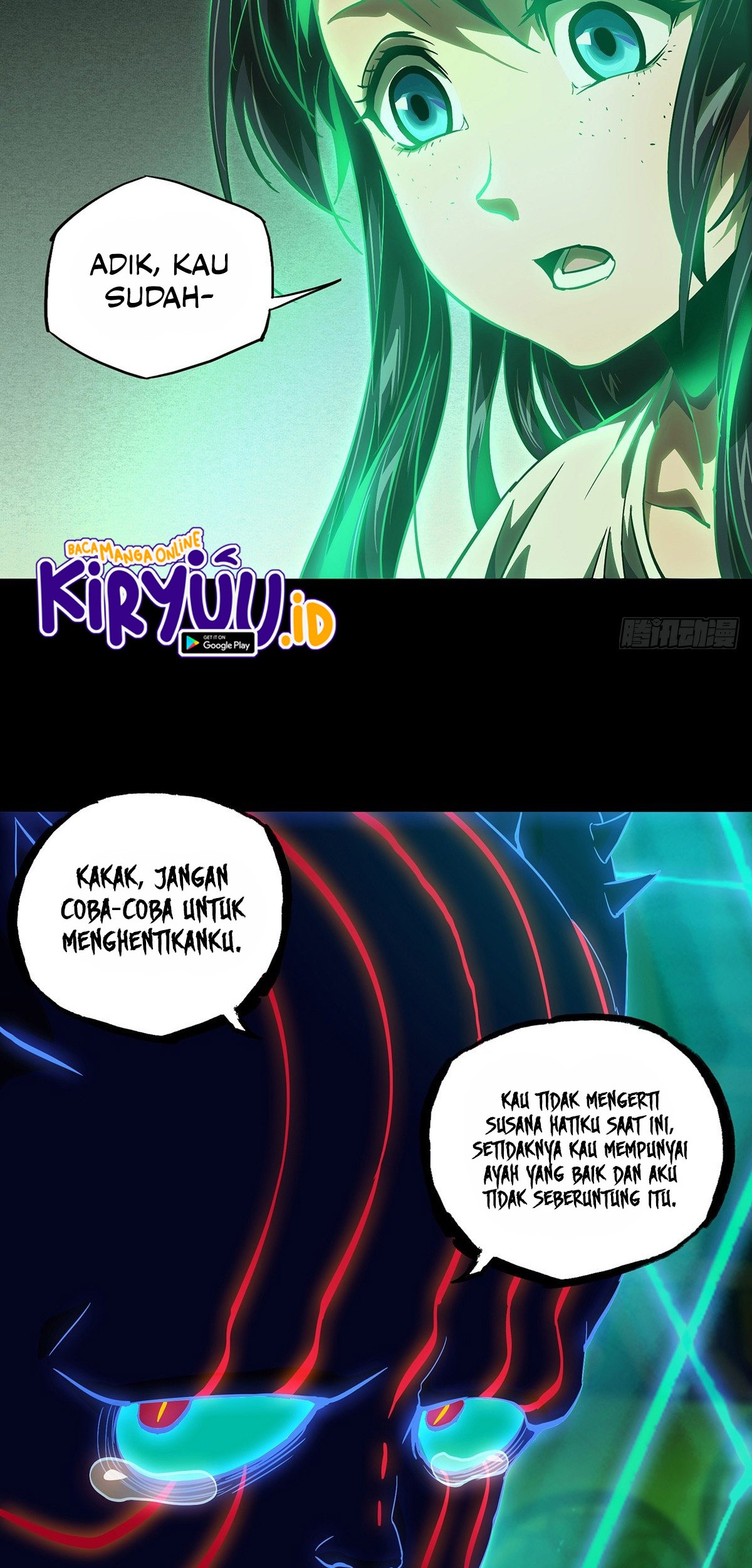 Elephant Invisible Chapter 52 - halaman 2