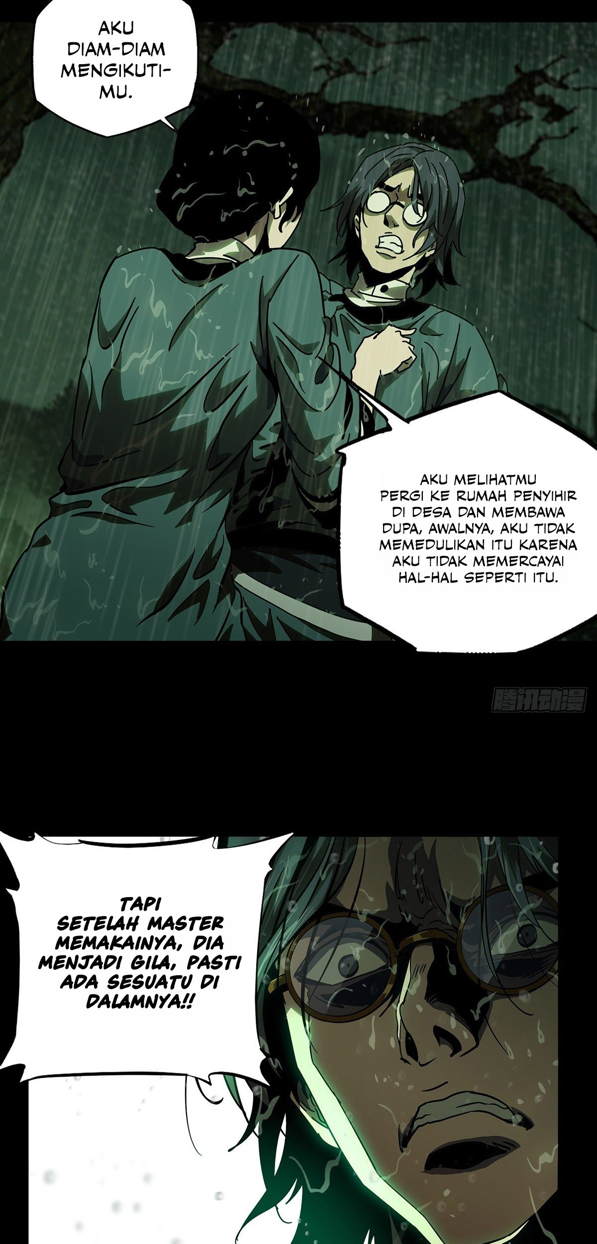 Elephant Invisible Chapter 52 - halaman 25