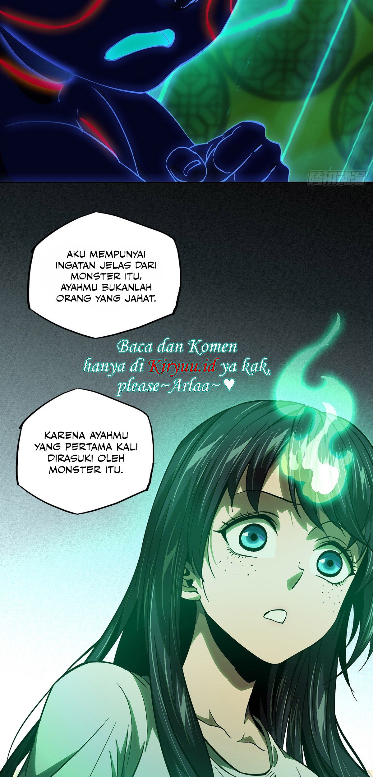Elephant Invisible Chapter 52 - halaman 3