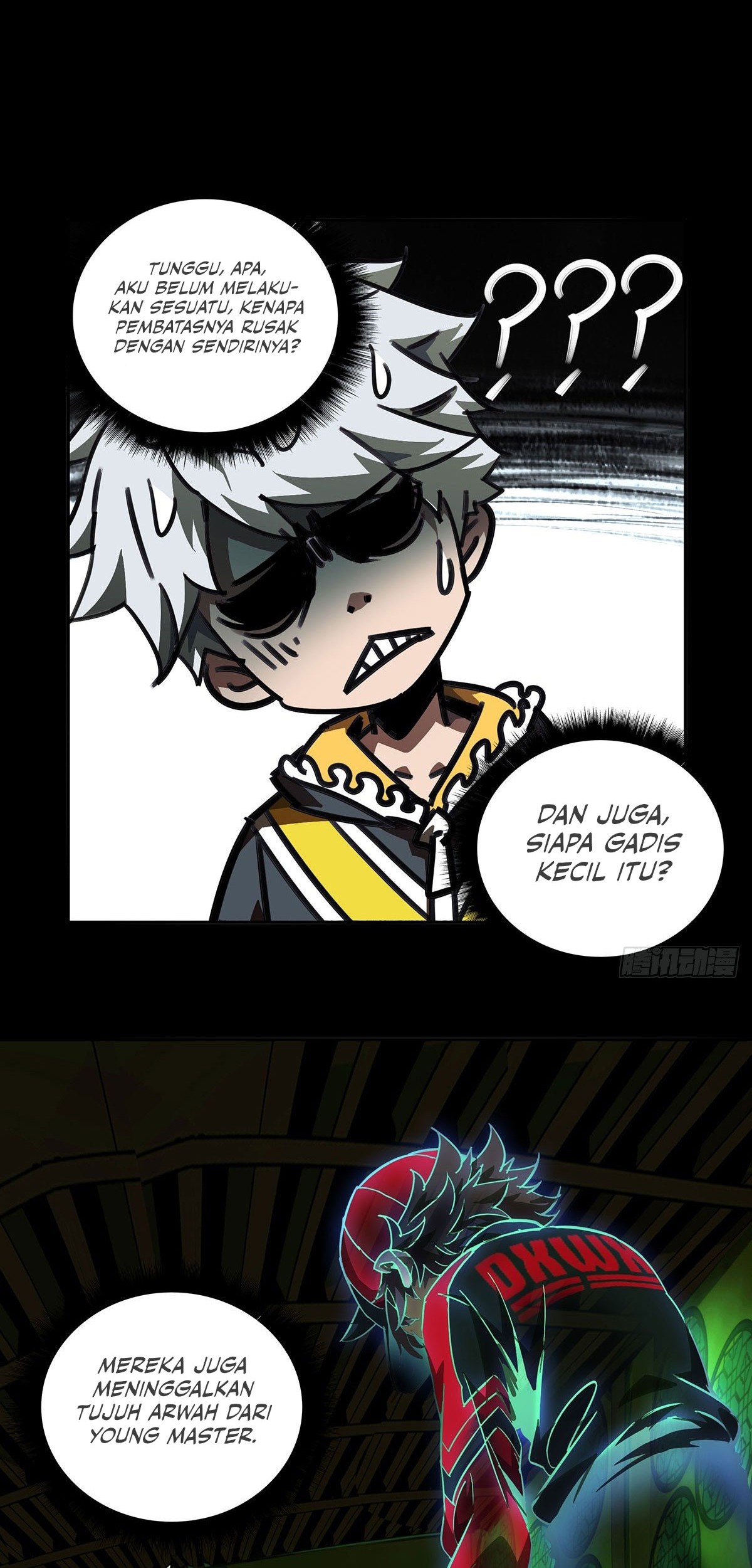 Elephant Invisible Chapter 53 - halaman 21
