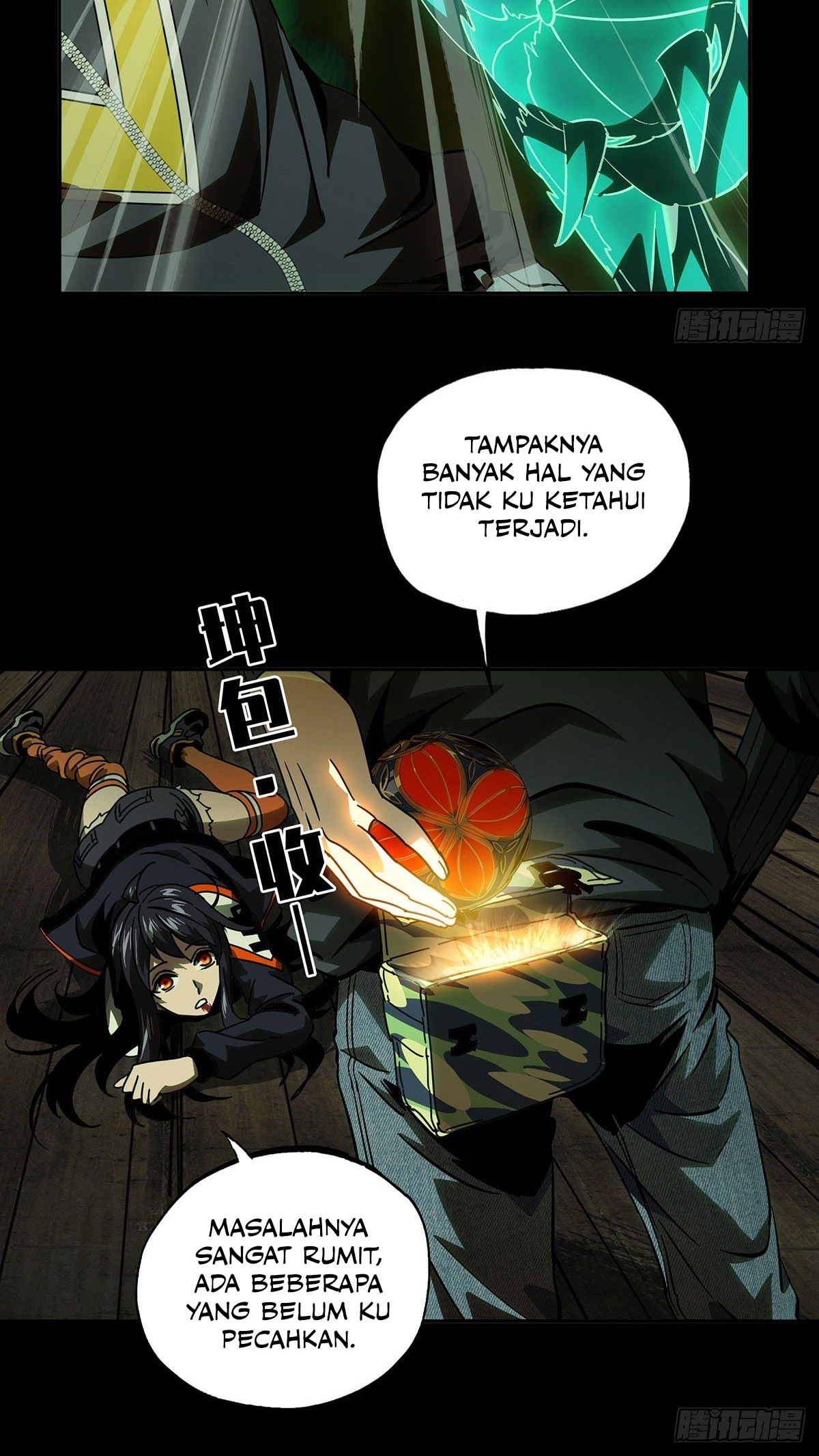 Elephant Invisible Chapter 53 - halaman 23