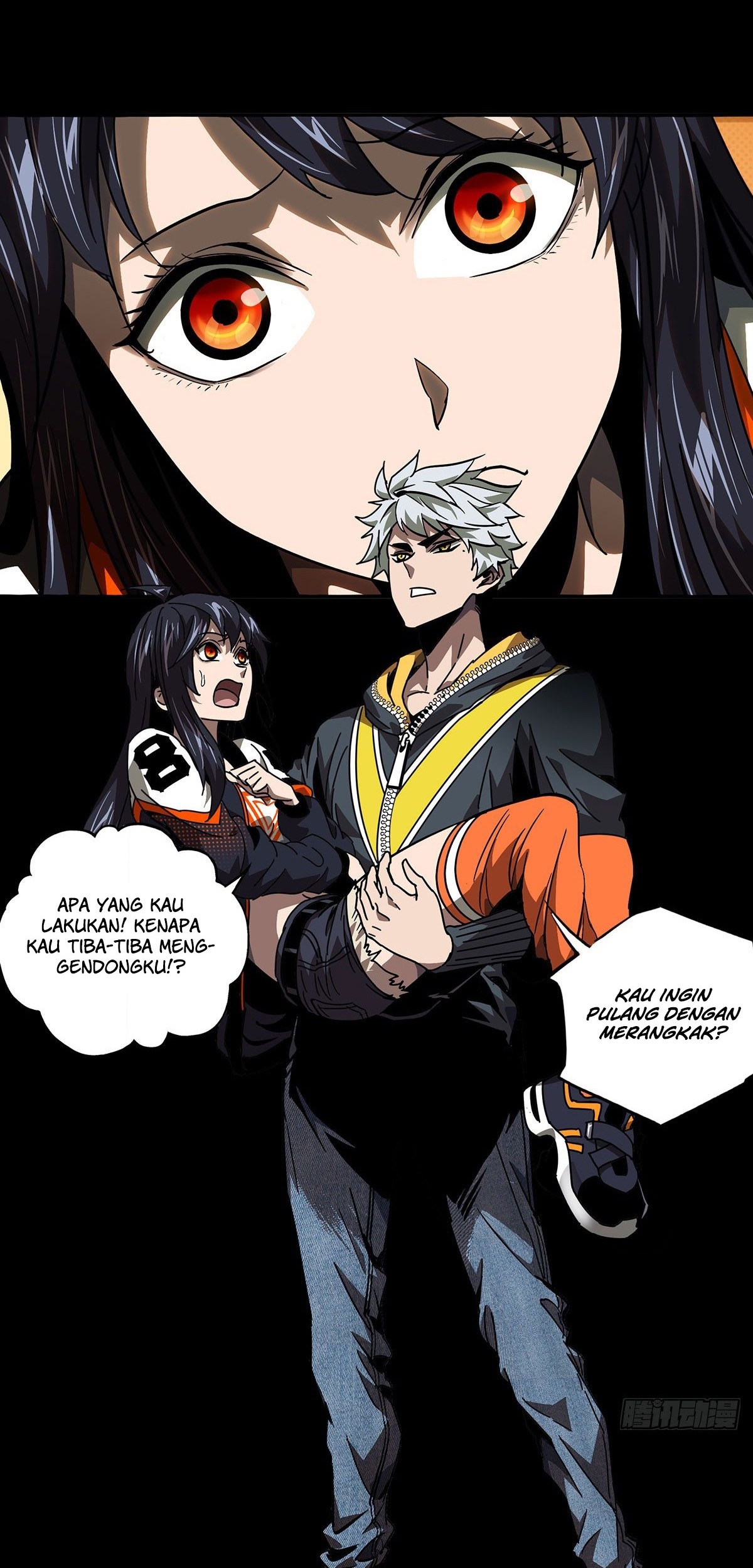 Elephant Invisible Chapter 53 - halaman 25