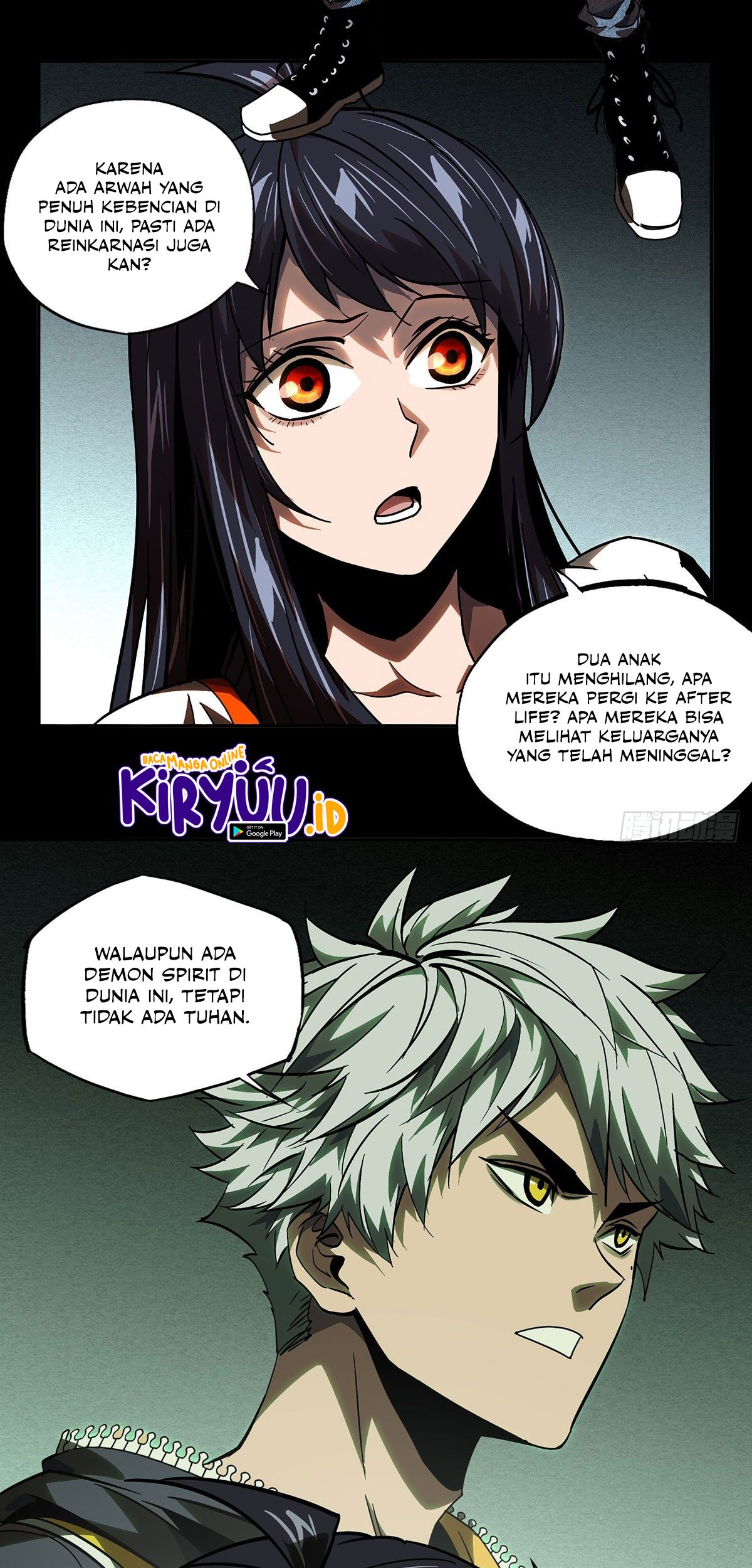 Elephant Invisible Chapter 53 - halaman 26