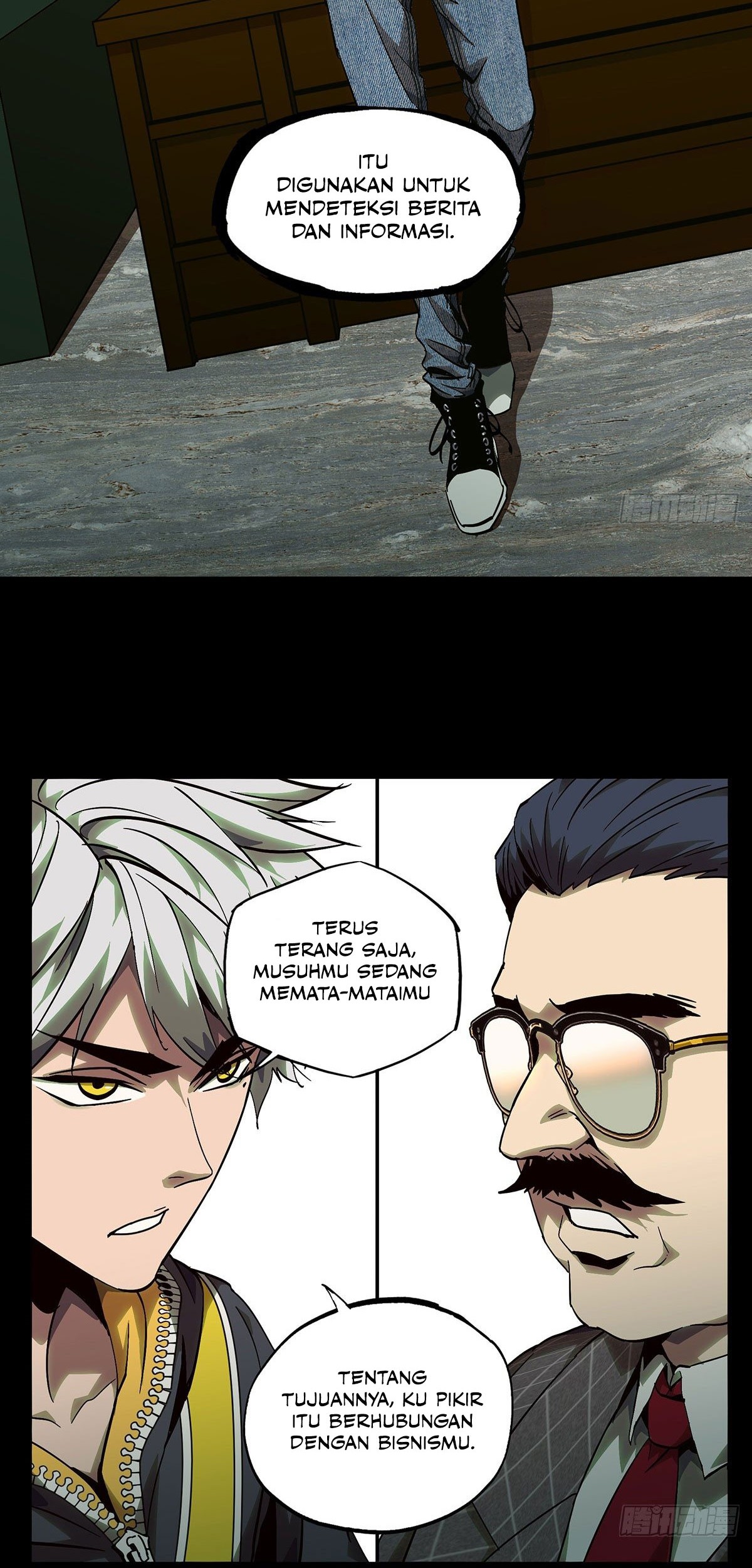 Elephant Invisible Chapter 54 - halaman 13