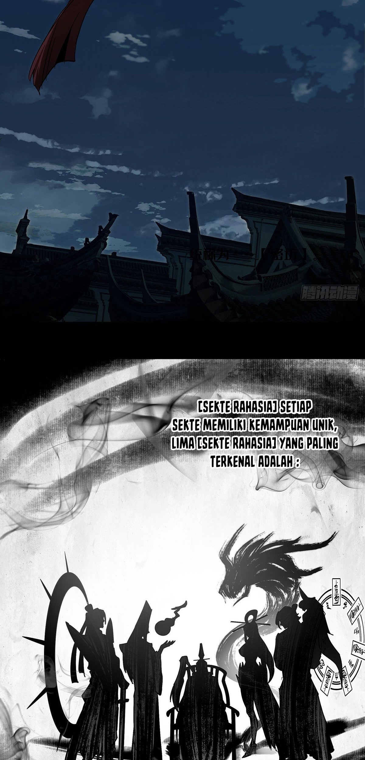 Elephant Invisible Chapter 54 - halaman 2