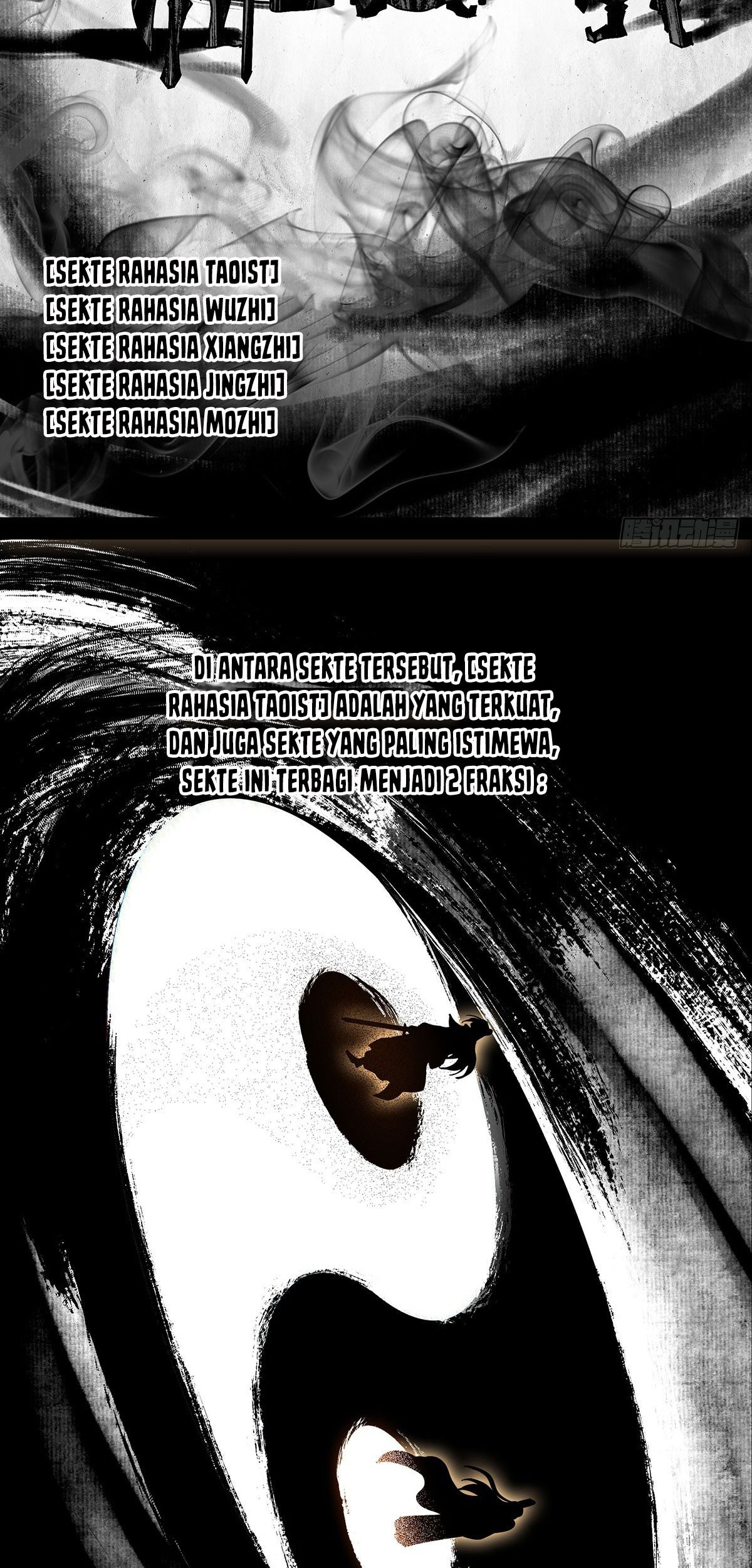 Elephant Invisible Chapter 54 - halaman 3
