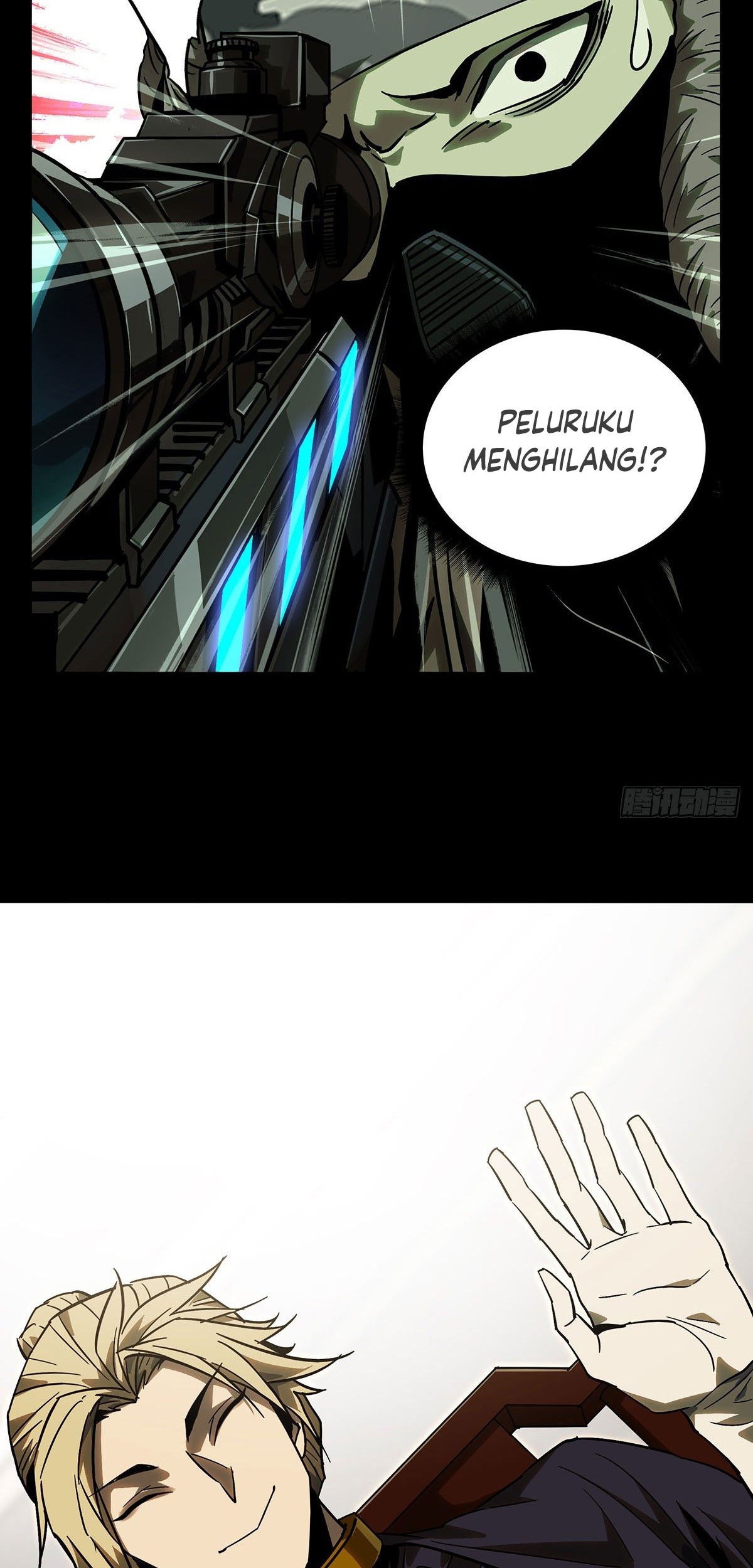 Elephant Invisible Chapter 55 - halaman 31