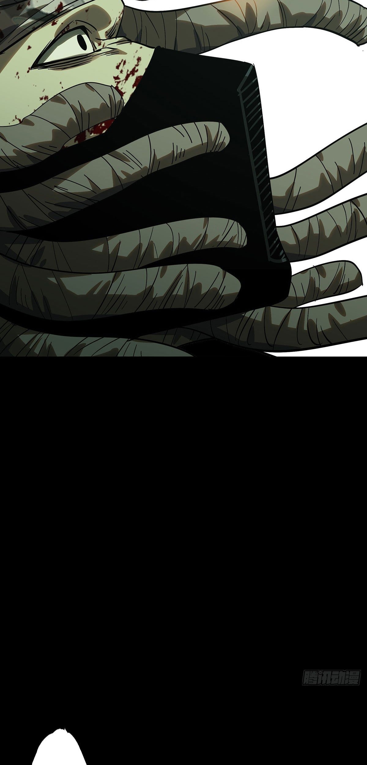 Elephant Invisible Chapter 56 - halaman 16