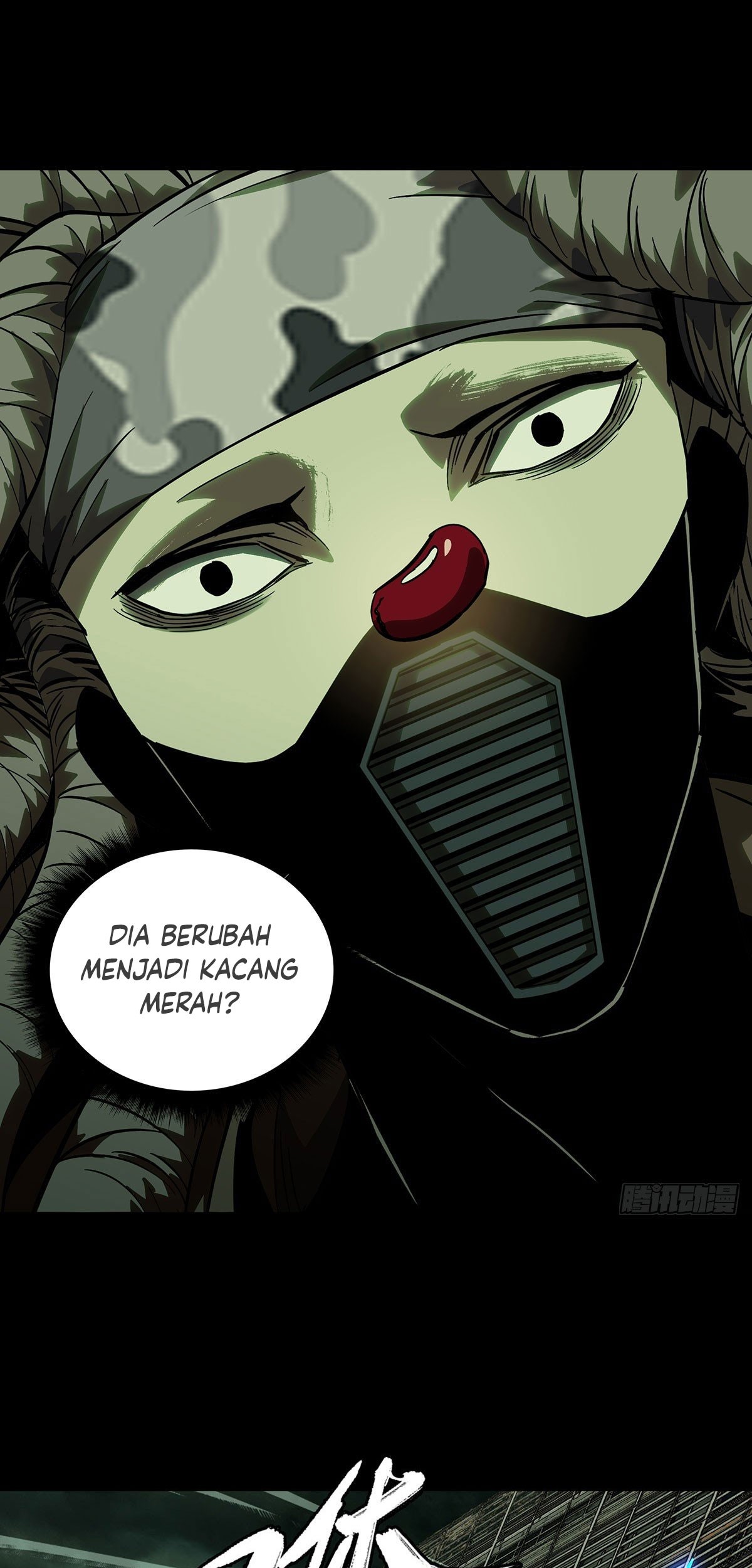 Elephant Invisible Chapter 56 - halaman 18