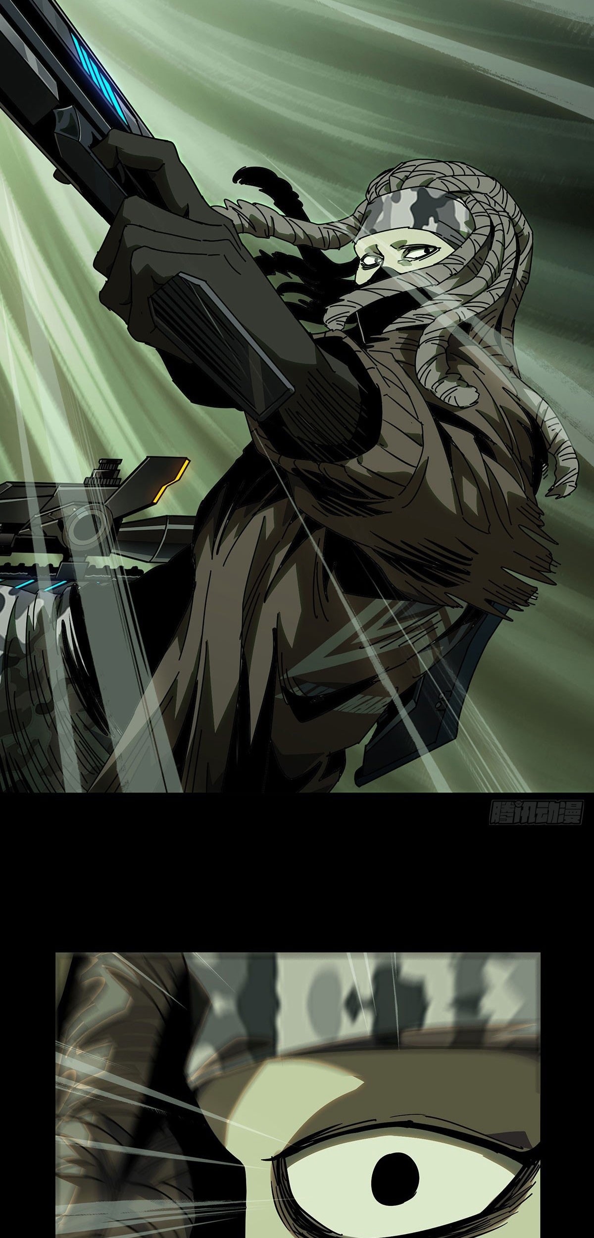Elephant Invisible Chapter 56 - halaman 2