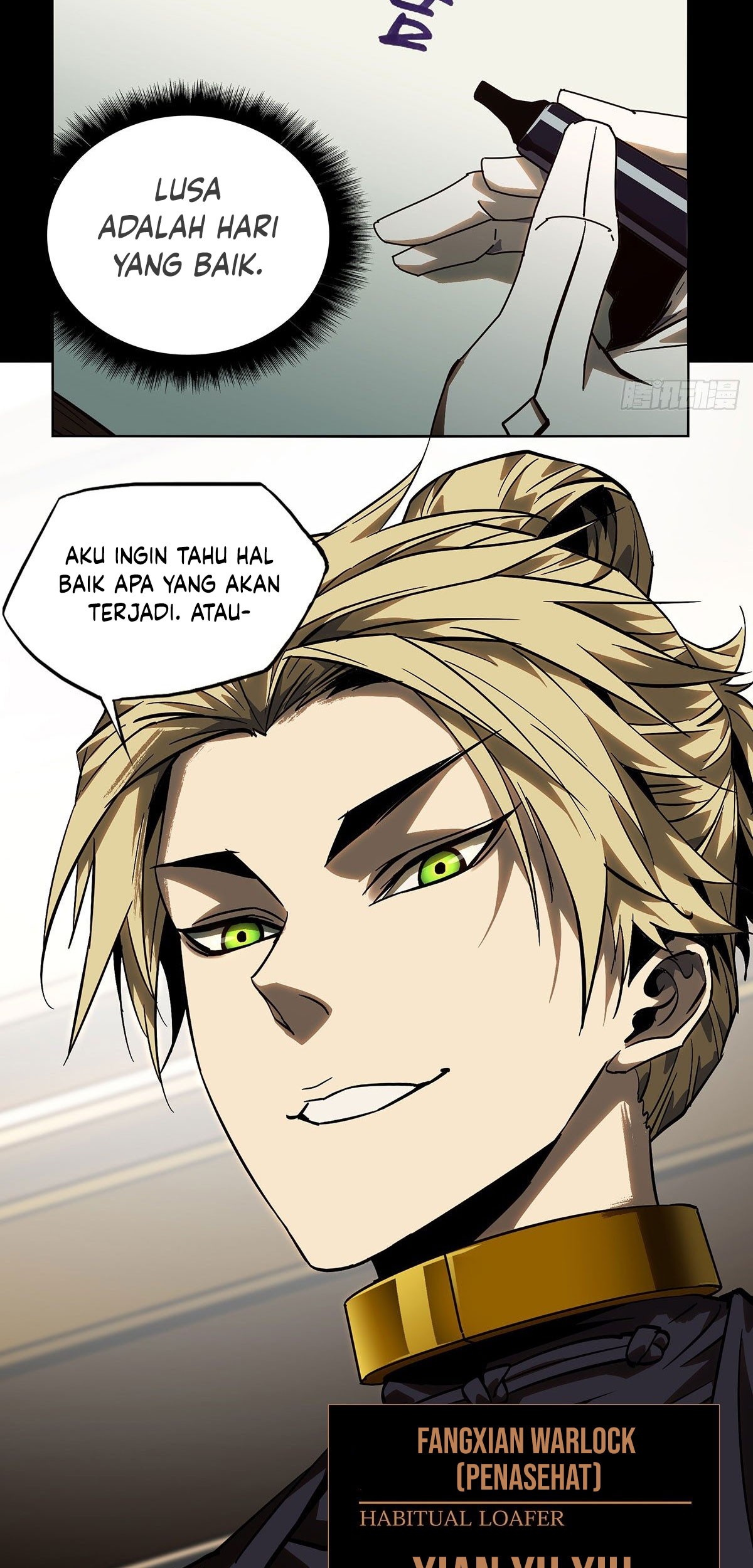 Elephant Invisible Chapter 56 - halaman 24