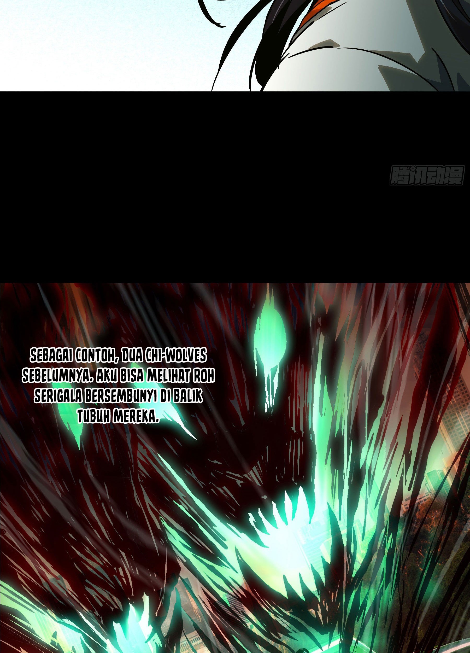 Elephant Invisible Chapter 57 - halaman 13