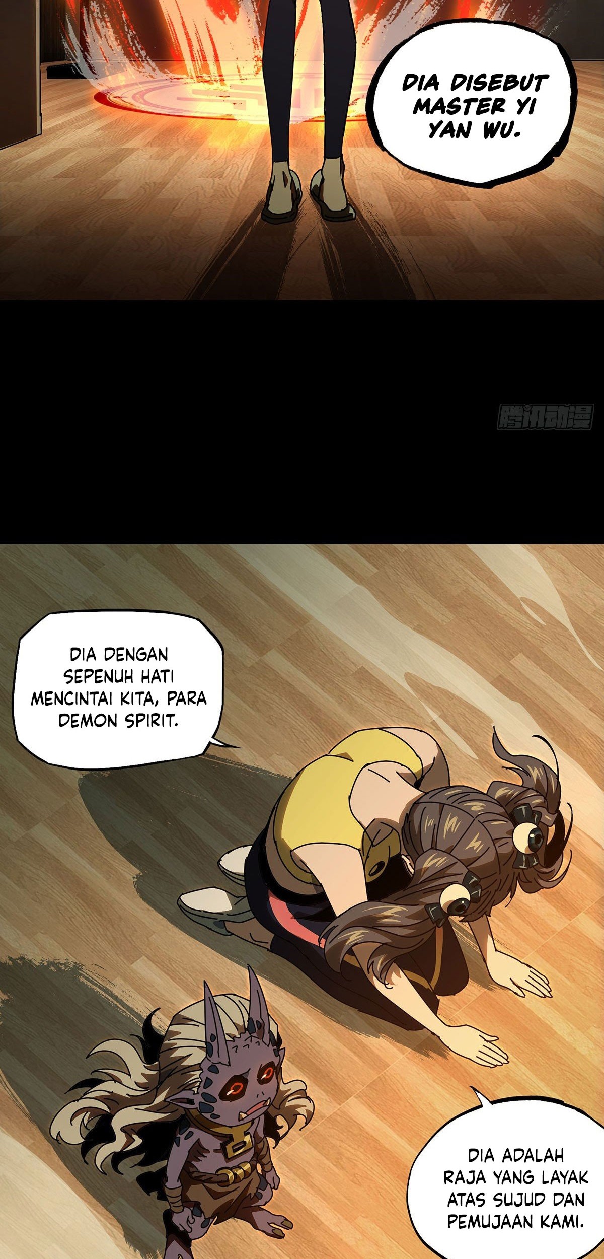 Elephant Invisible Chapter 57 - halaman 6