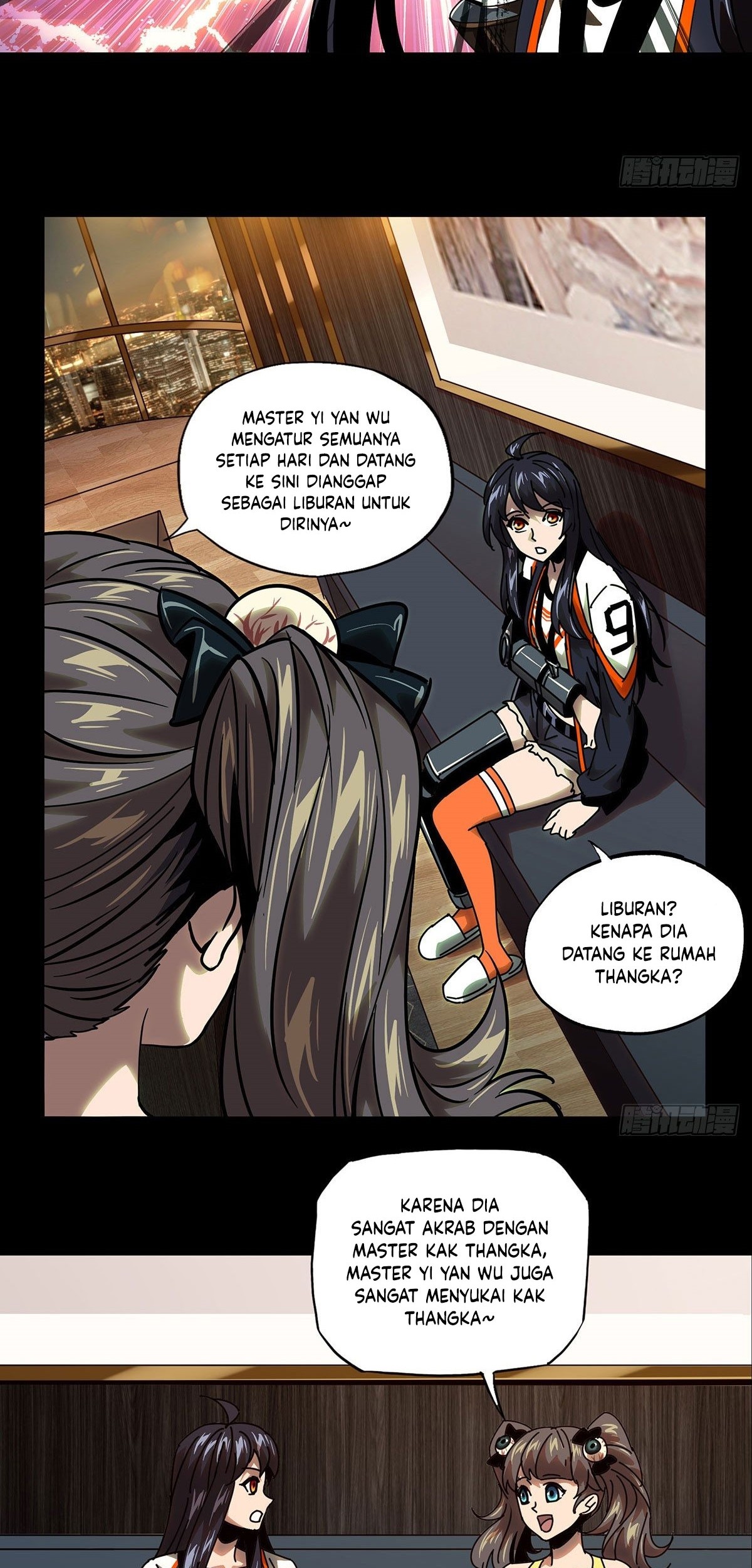 Elephant Invisible Chapter 59 - halaman 11