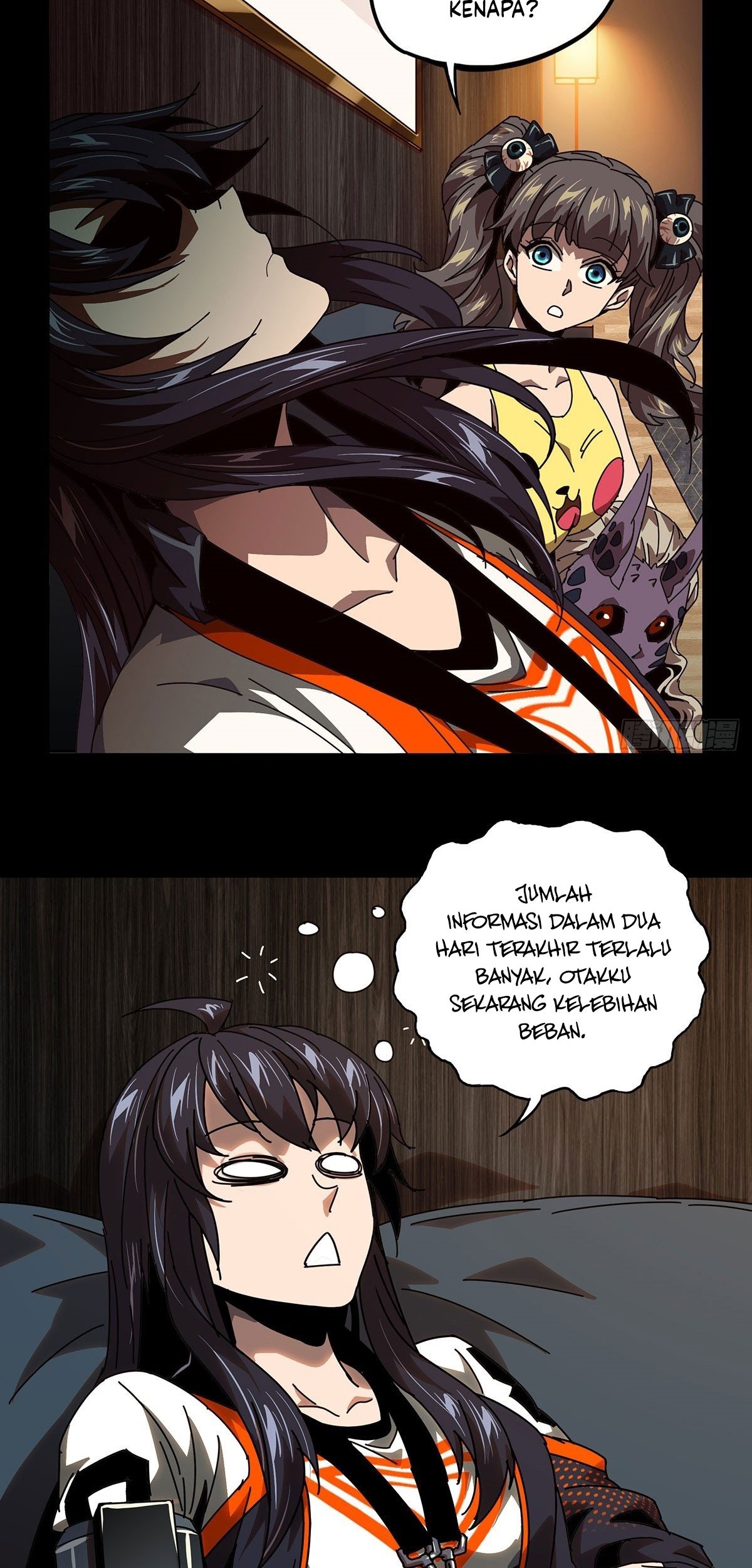 Elephant Invisible Chapter 59 - halaman 18