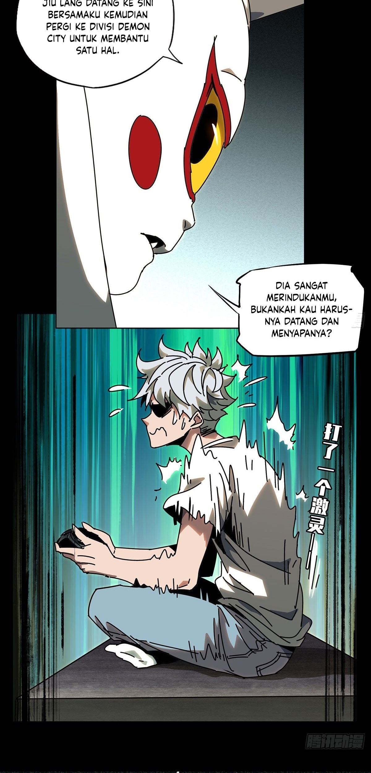 Elephant Invisible Chapter 59 - halaman 7