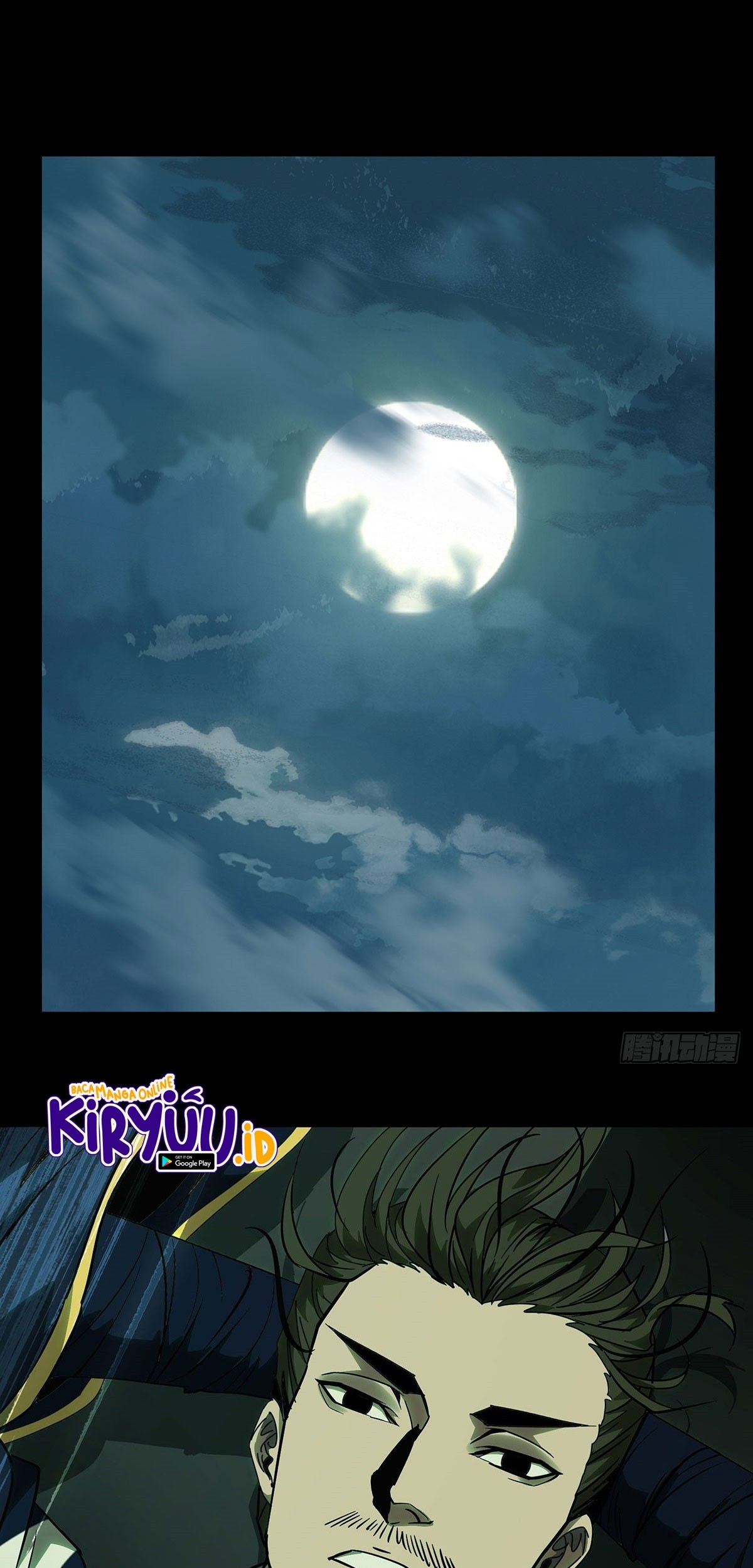 Elephant Invisible Chapter 60 - halaman 1