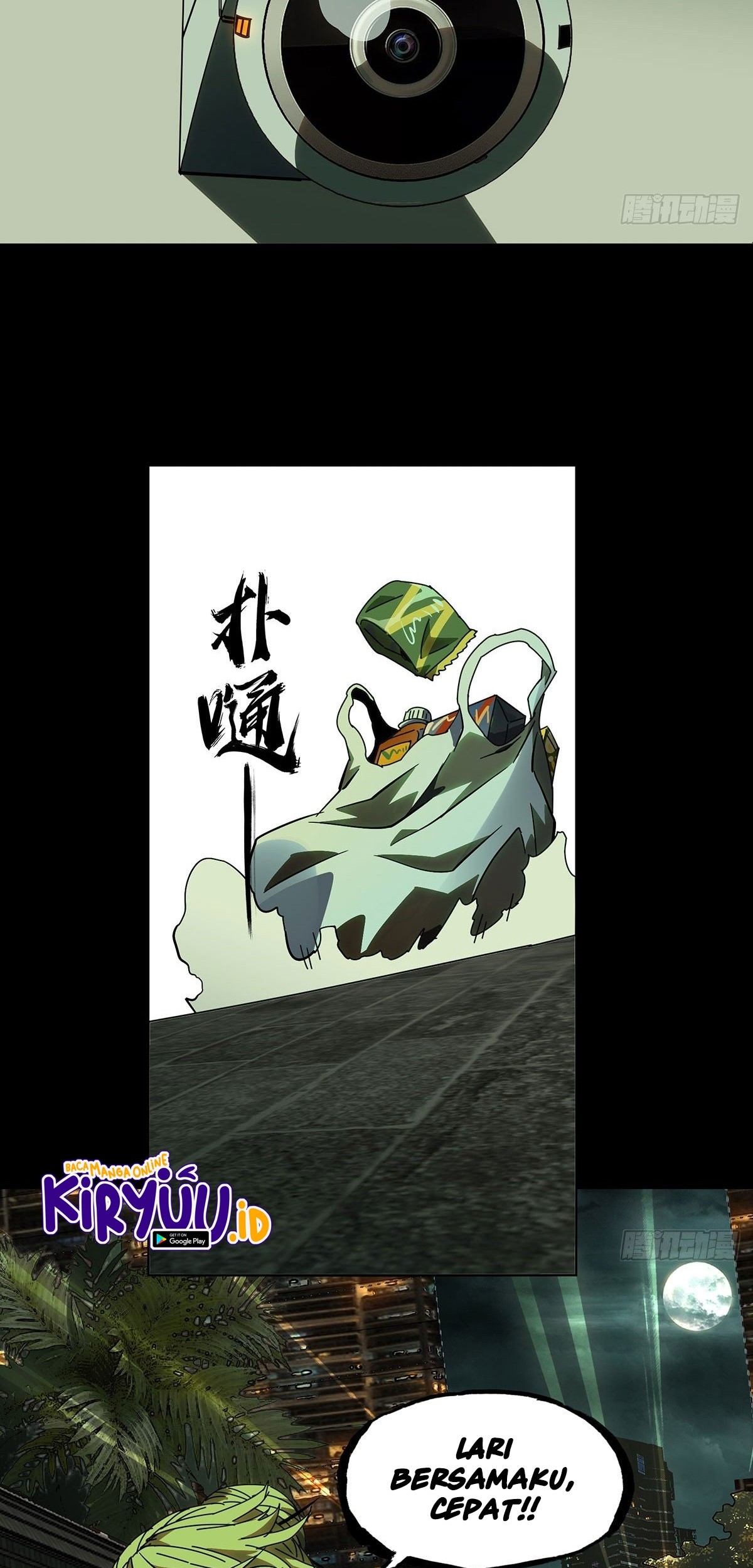 Elephant Invisible Chapter 60 - halaman 19
