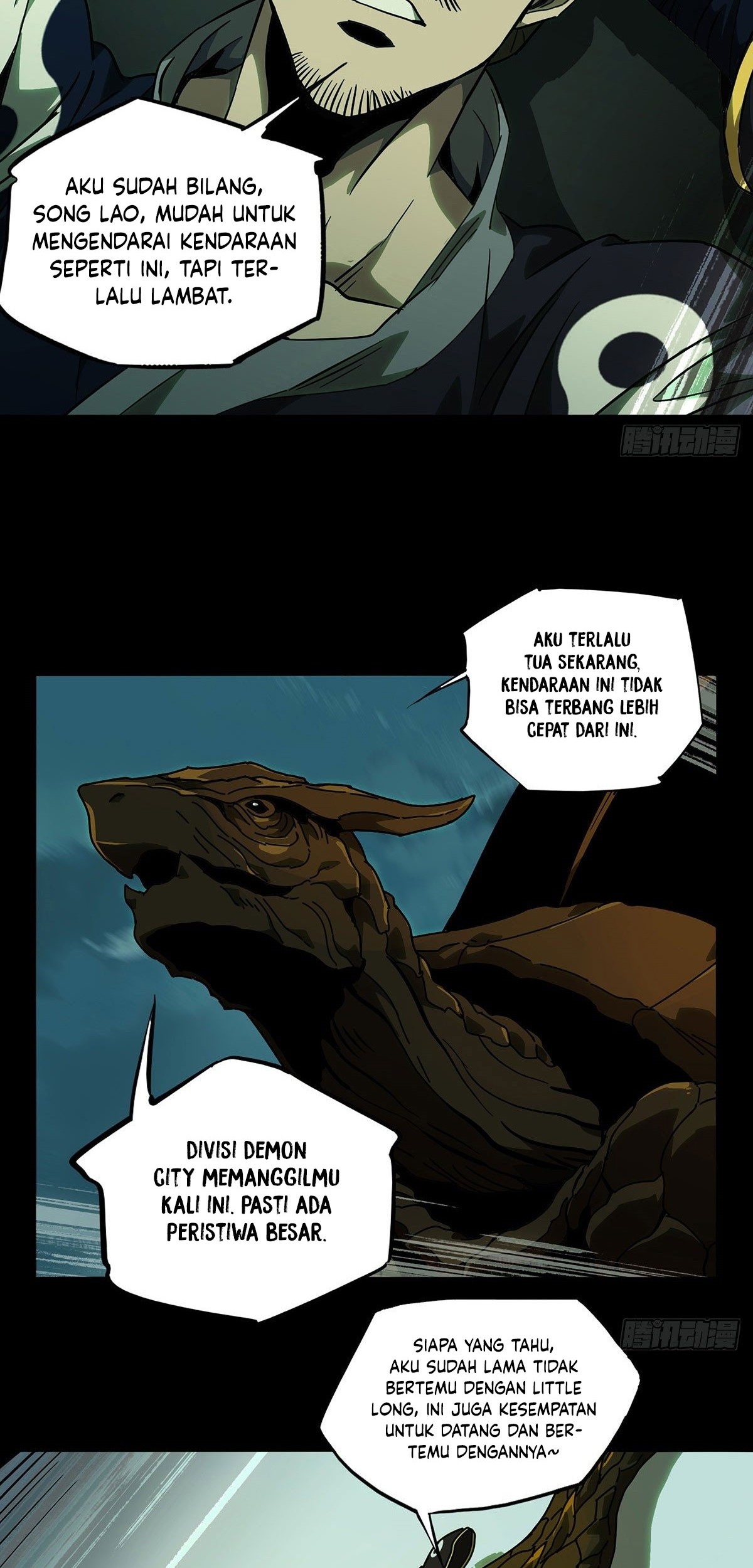 Elephant Invisible Chapter 60 - halaman 2