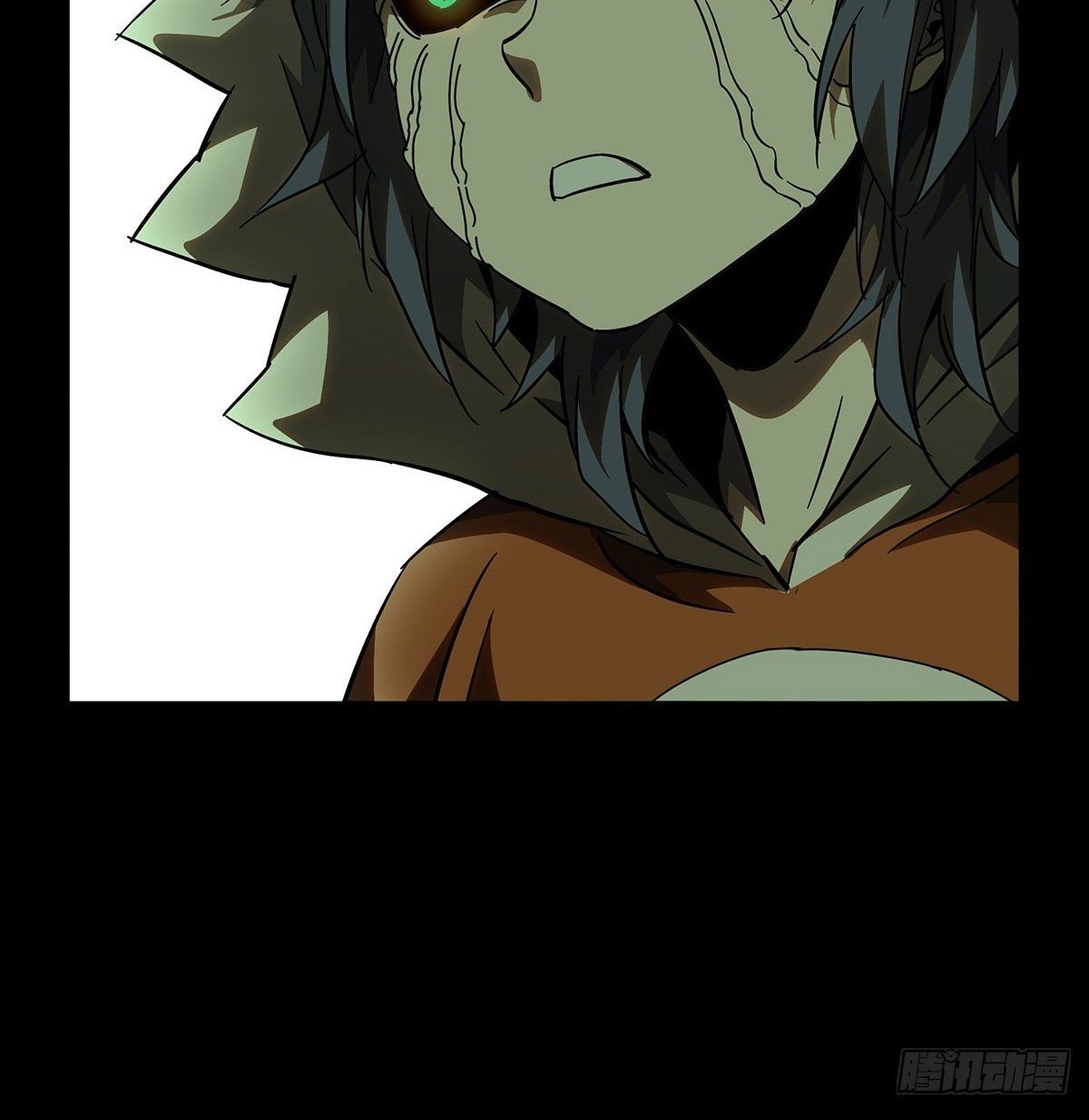 Elephant Invisible Chapter 60 - halaman 33