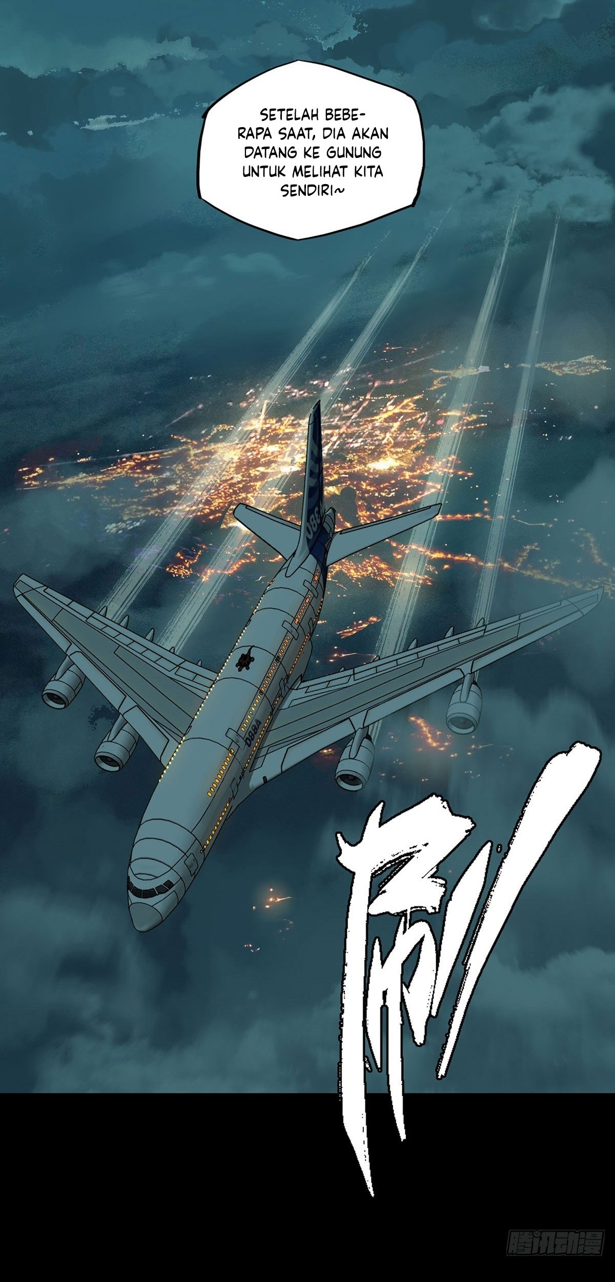 Elephant Invisible Chapter 60 - halaman 5