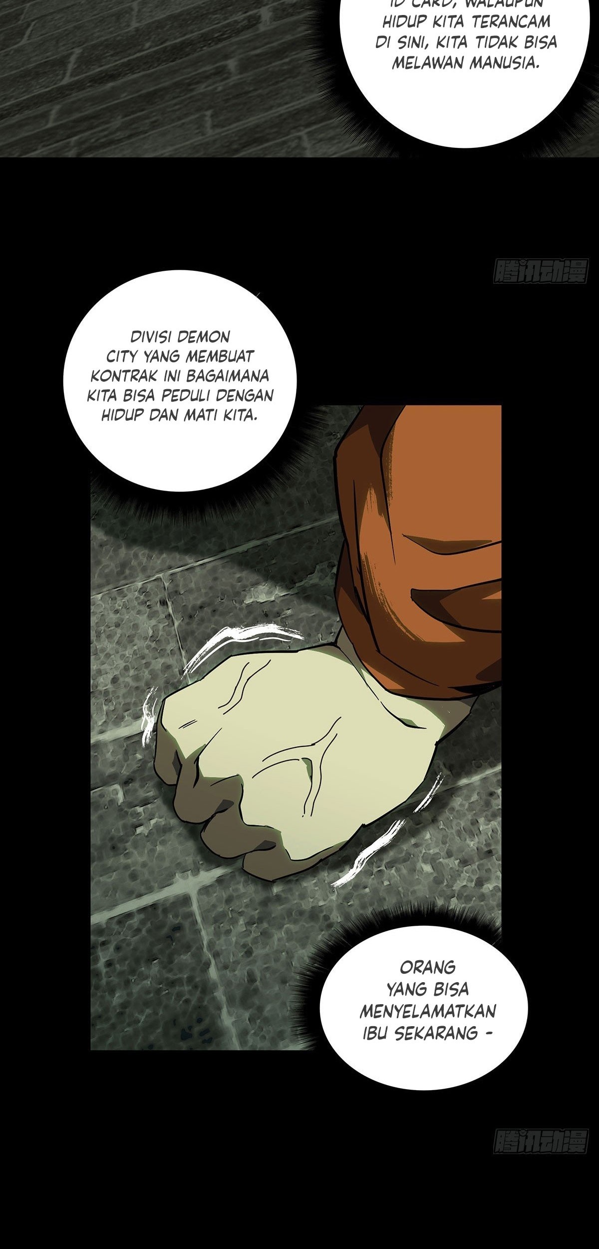 Elephant Invisible Chapter 60 - halaman 8