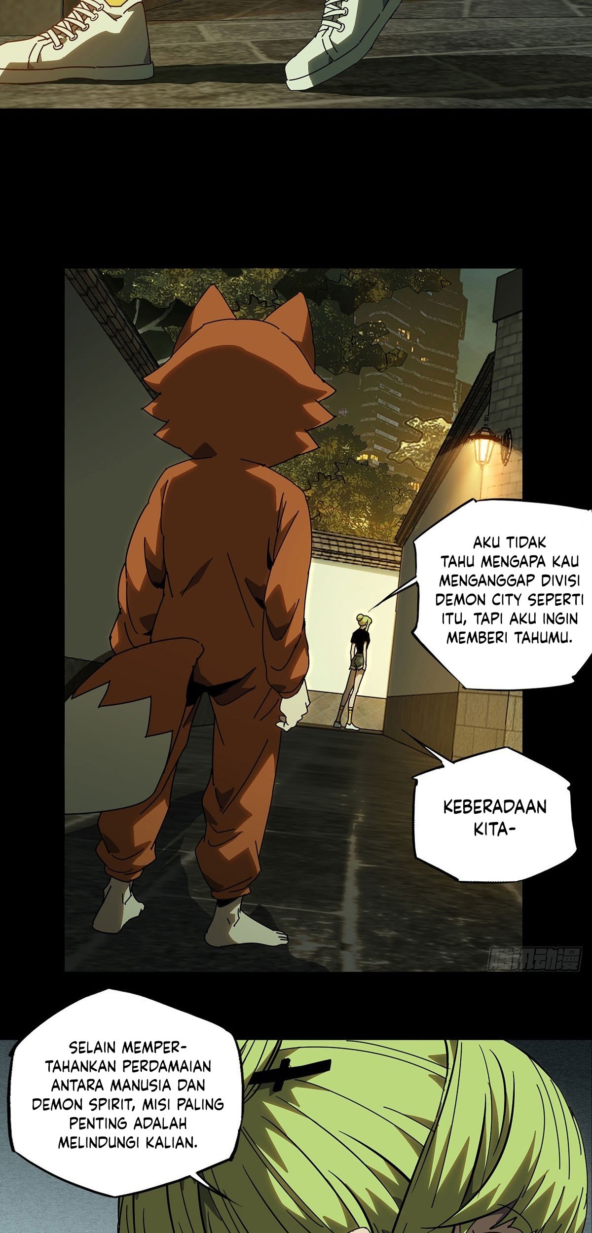 Elephant Invisible Chapter 61 - halaman 2