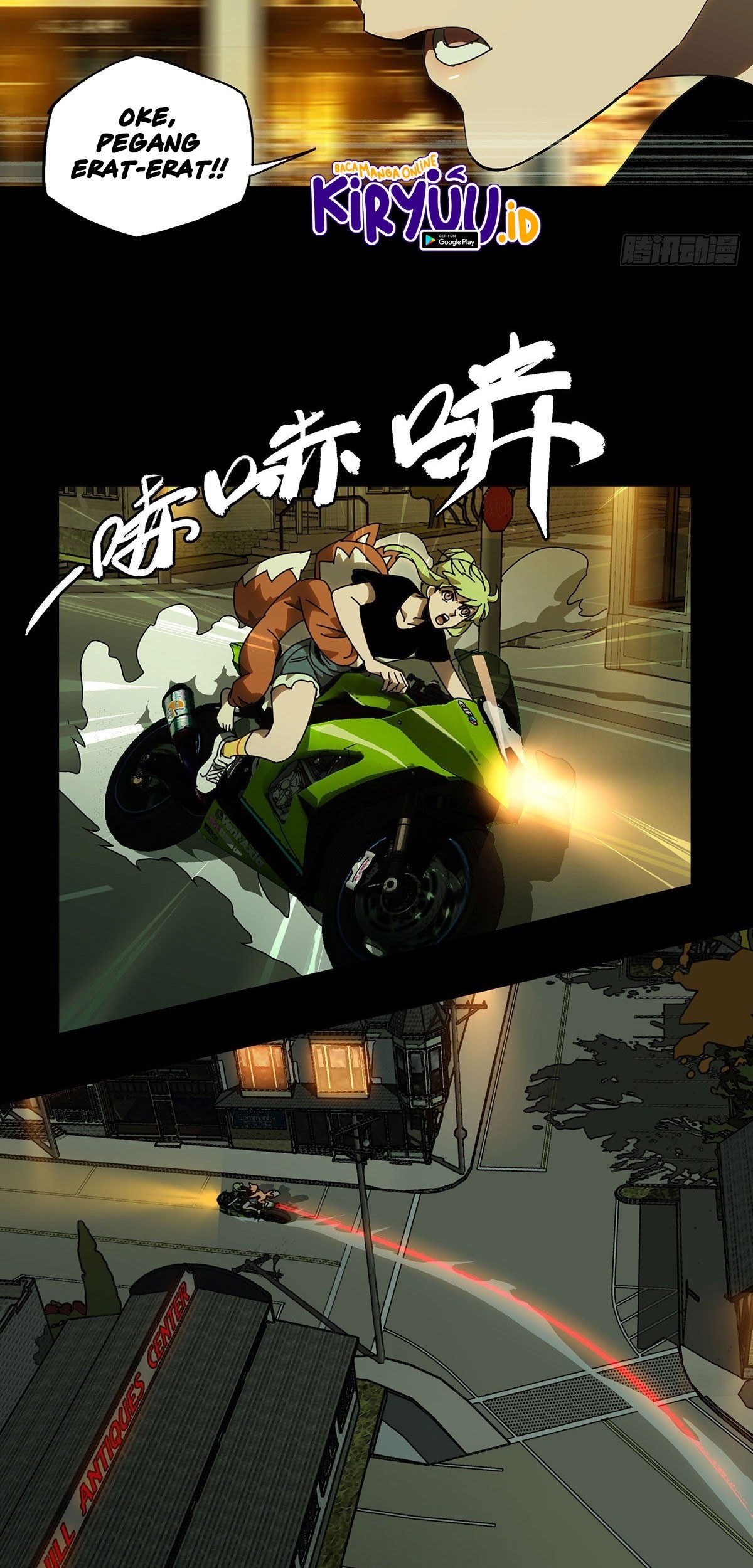 Elephant Invisible Chapter 61 - halaman 23