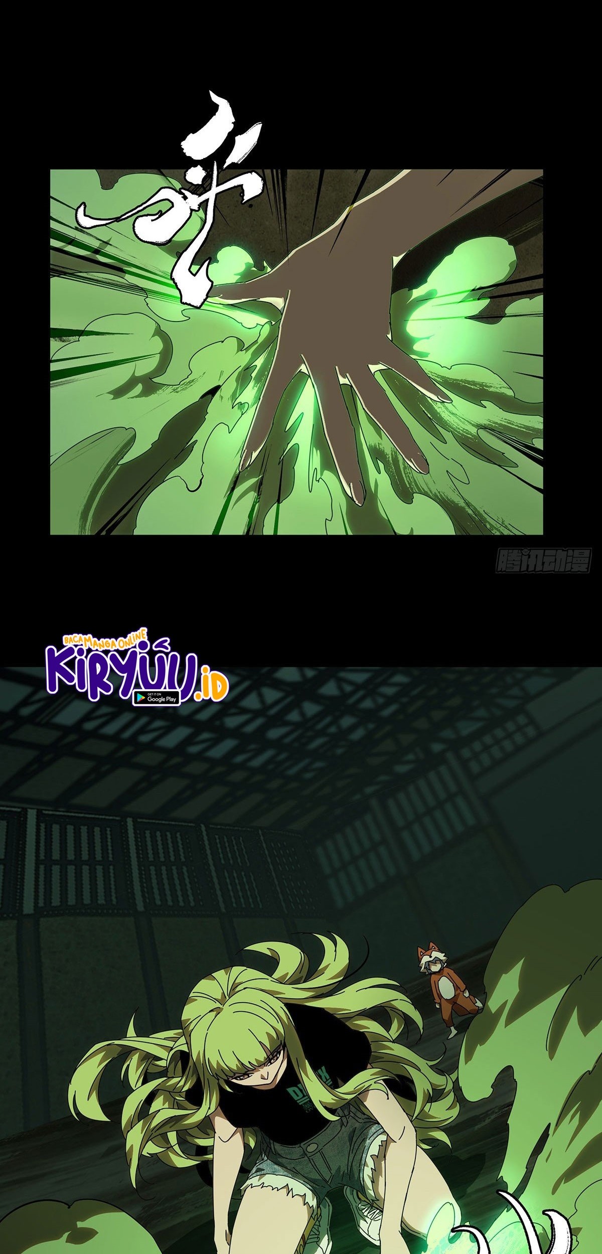 Elephant Invisible Chapter 62 - halaman 14