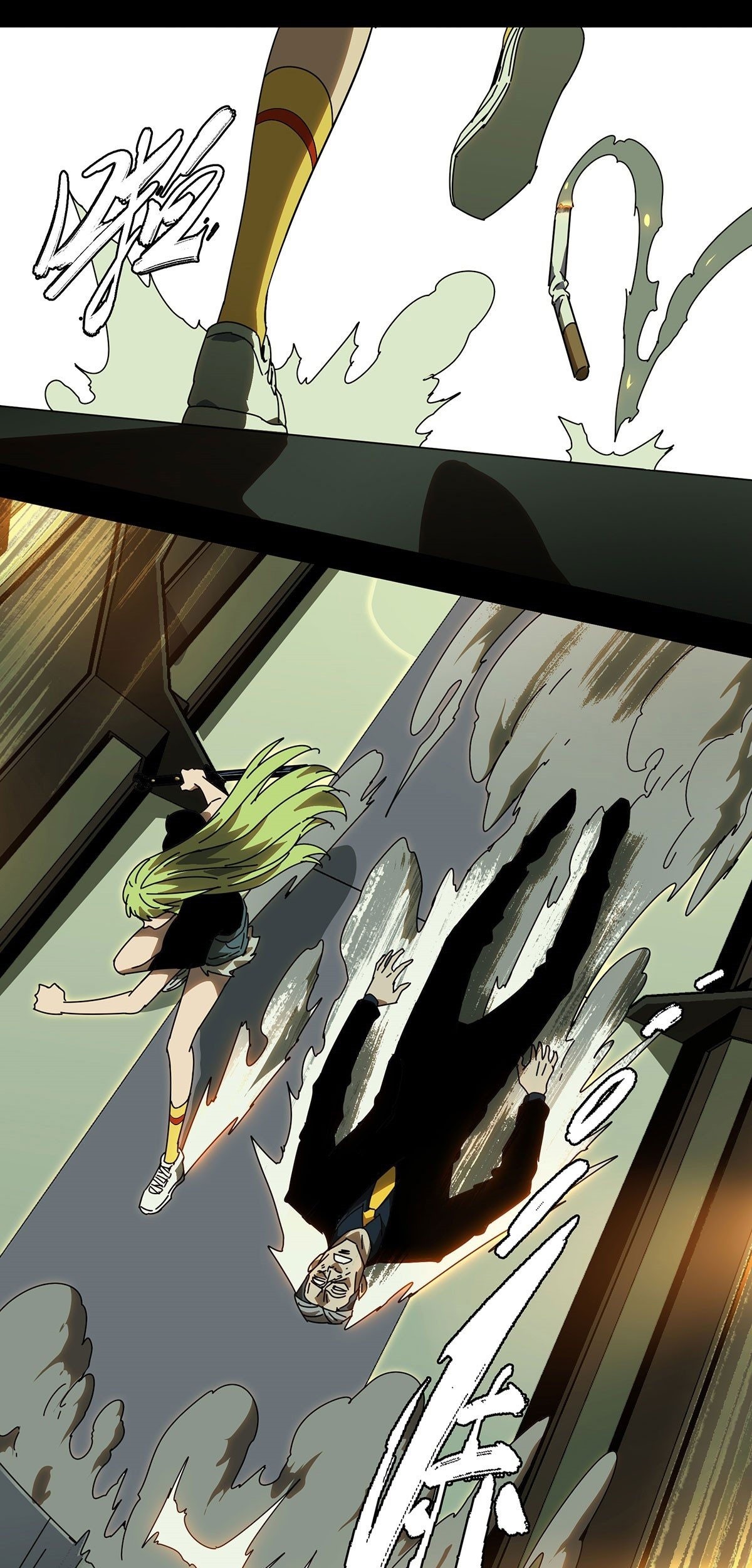 Elephant Invisible Chapter 62 - halaman 37