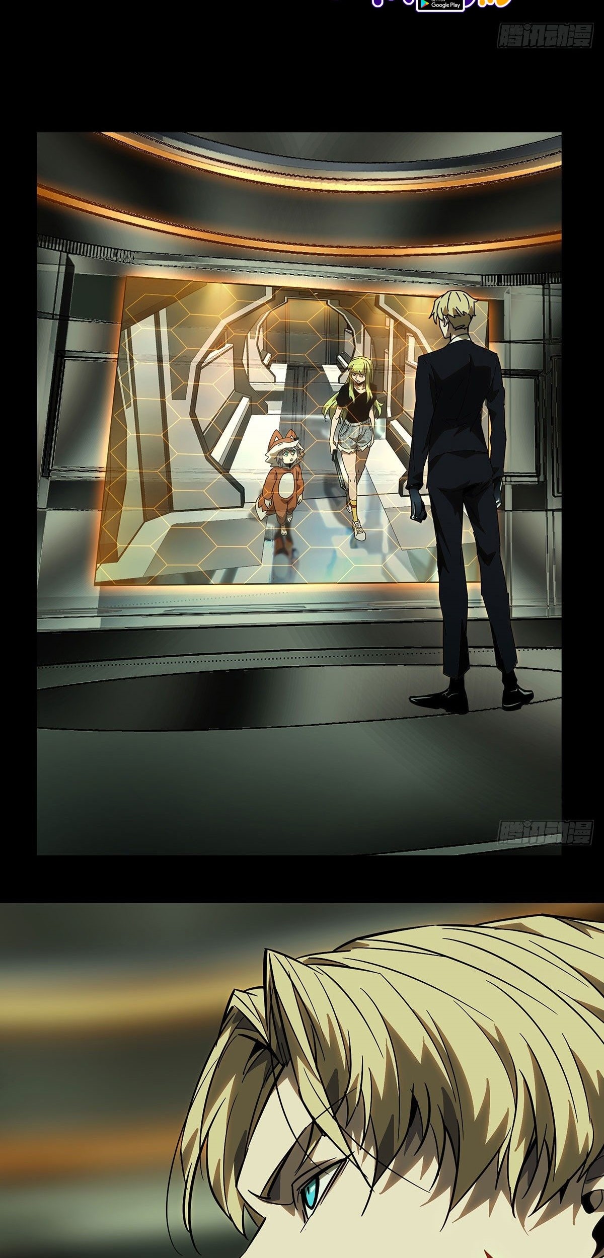 Elephant Invisible Chapter 62 - halaman 43