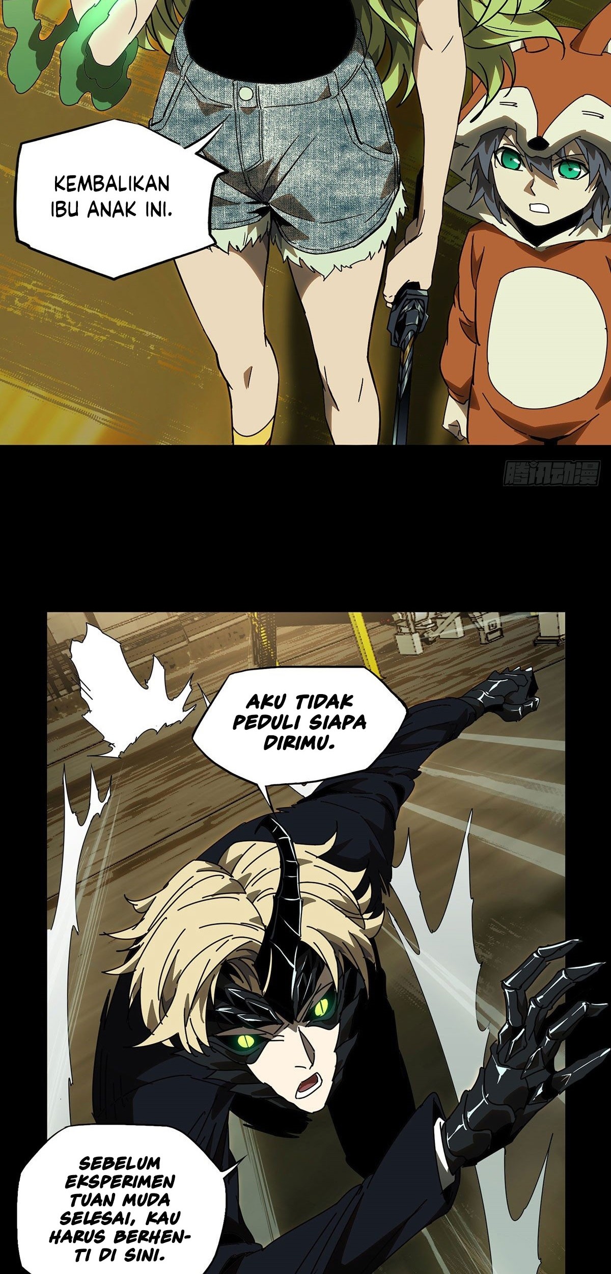 Elephant Invisible Chapter 63 - halaman 13