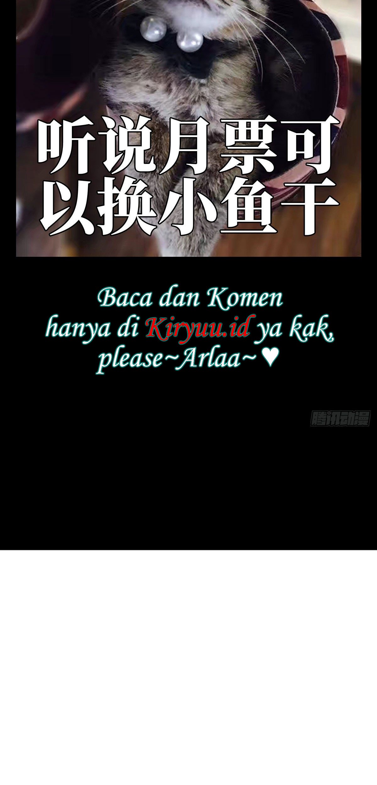 Elephant Invisible Chapter 63 - halaman 32